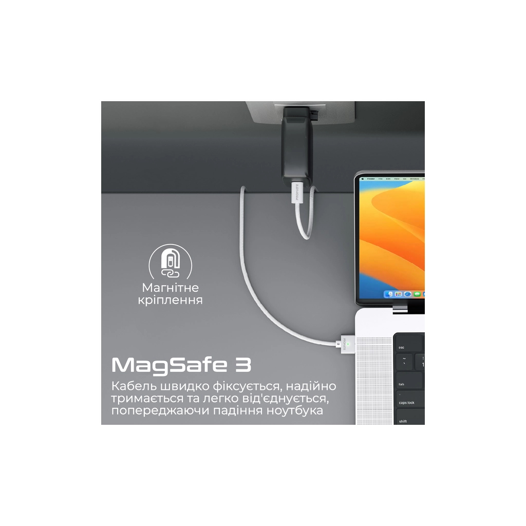 Кабель USB-C to MagSafe 3 white Promate (magcord-140pd.white) фото3