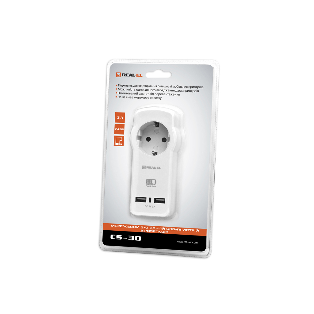 Зарядний пристрій REAL-EL 2*USB 15W (CS-30) фото2