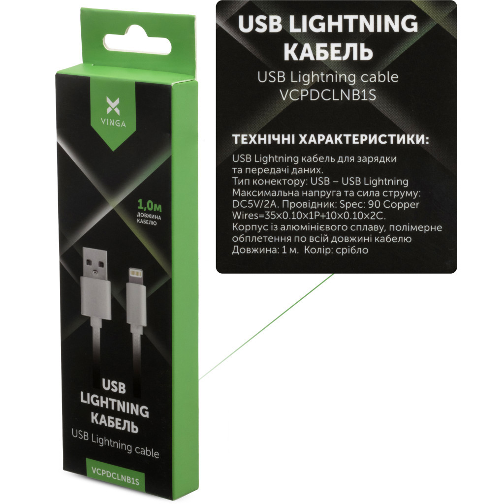 Кабель USB 2.0 AM to Lightning 1m nylon silver Vinga (VCPDCLNB1S) фото4