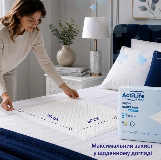 Пелюшки для малюків ActiLife Med Super 60 х 90, 30 шт (4820174981495) фото4