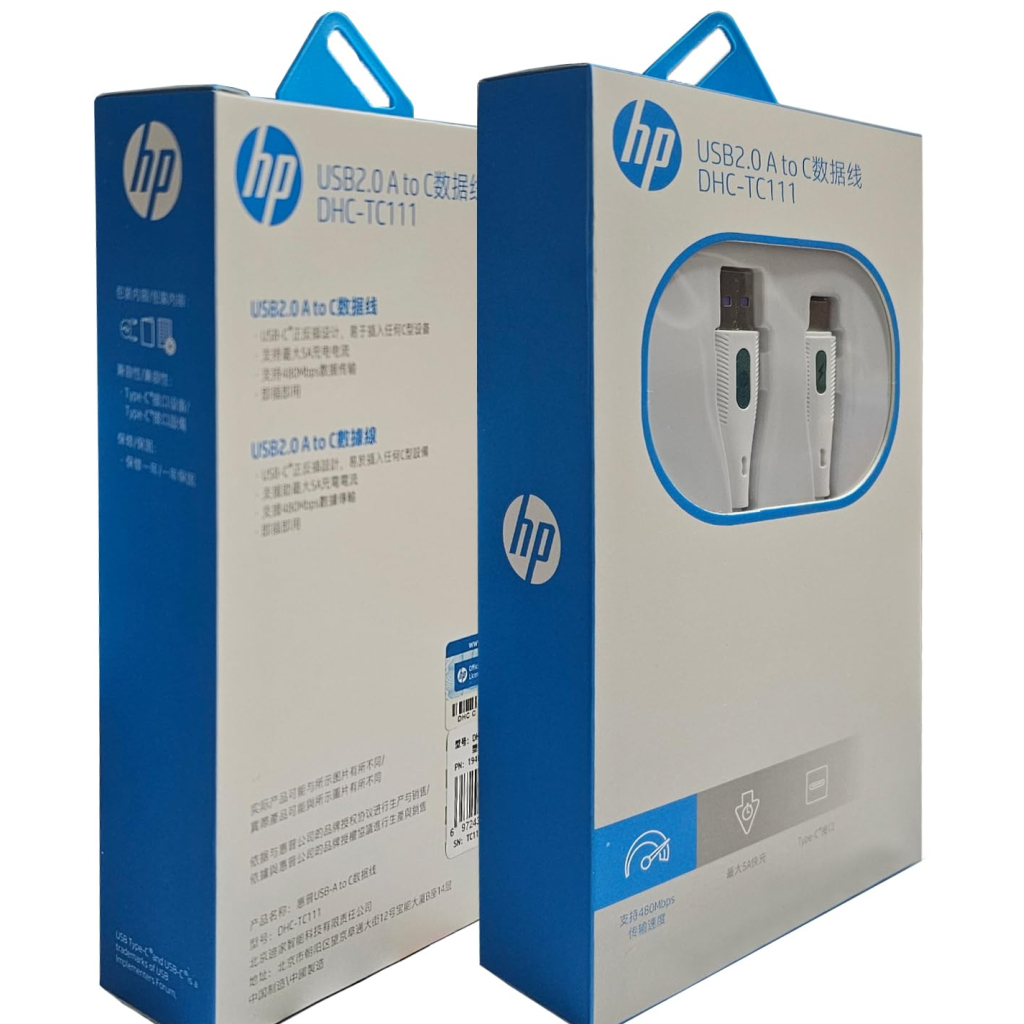 Кабель USB 2.0 AM to USB-C 2.0m 3A HP (HP_DHC-TC111-2M) фото