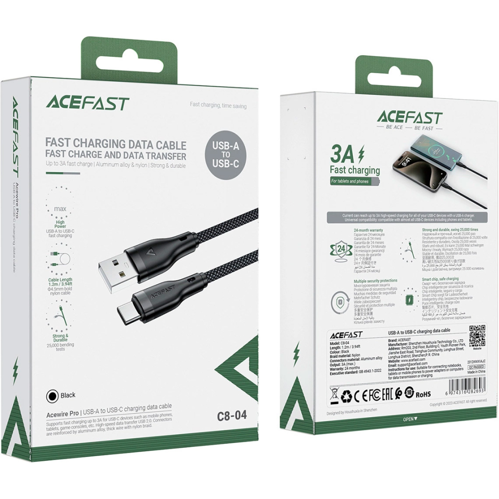 Кабель USB 2.0 AM to USB-C 1.2m 3.0A Acefast (6974316282693) фото
