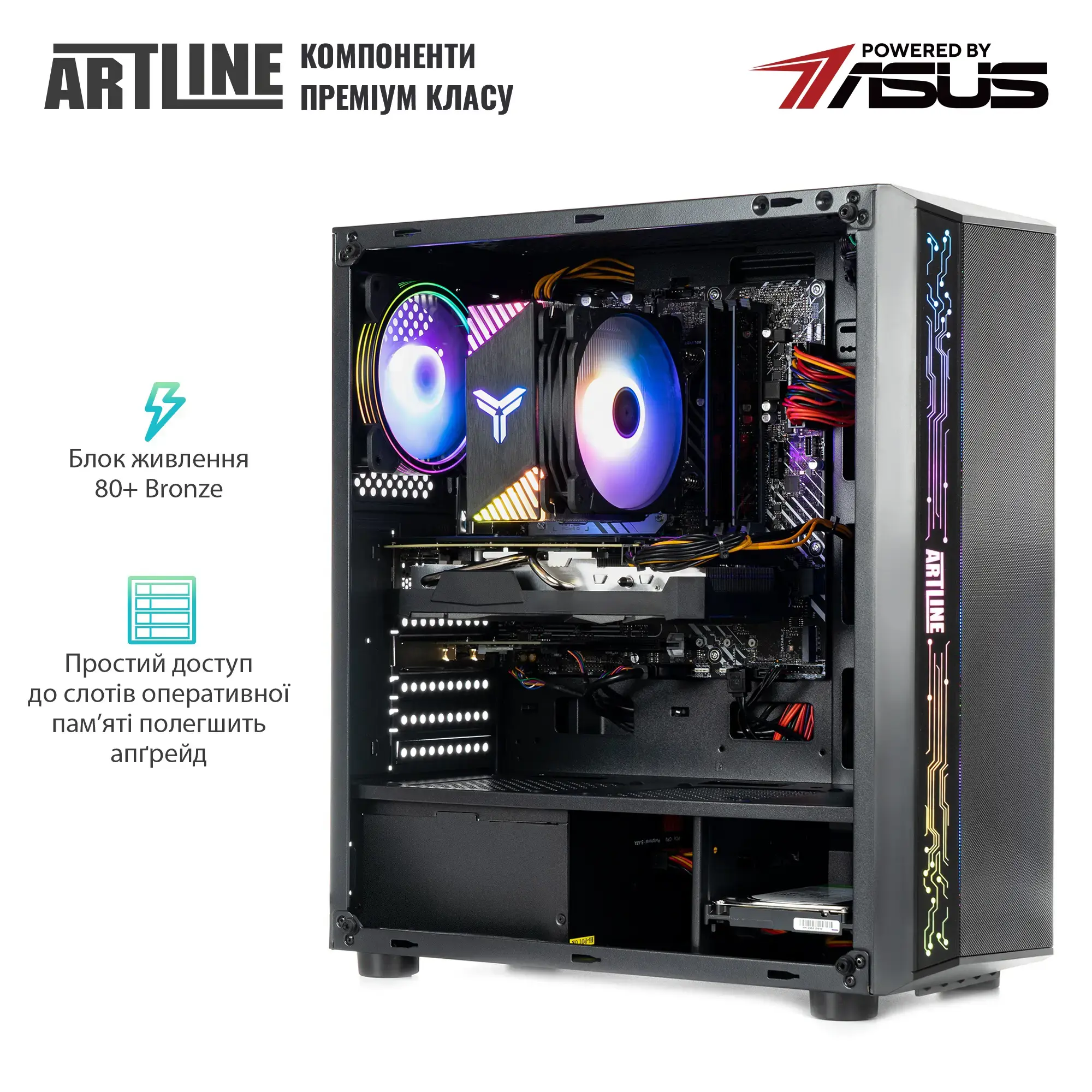 Системний блок ARTLINE Gaming X66 (X66v41) фото5