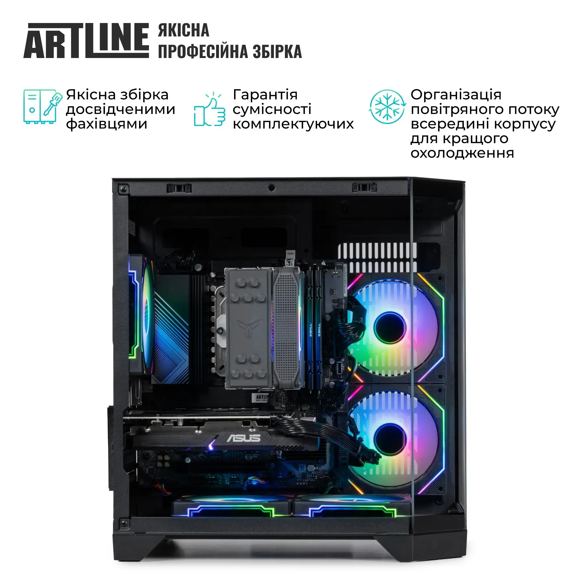 Системний блок ARTLINE Gaming X64 Windows 11 Home (X64v21Win) фото