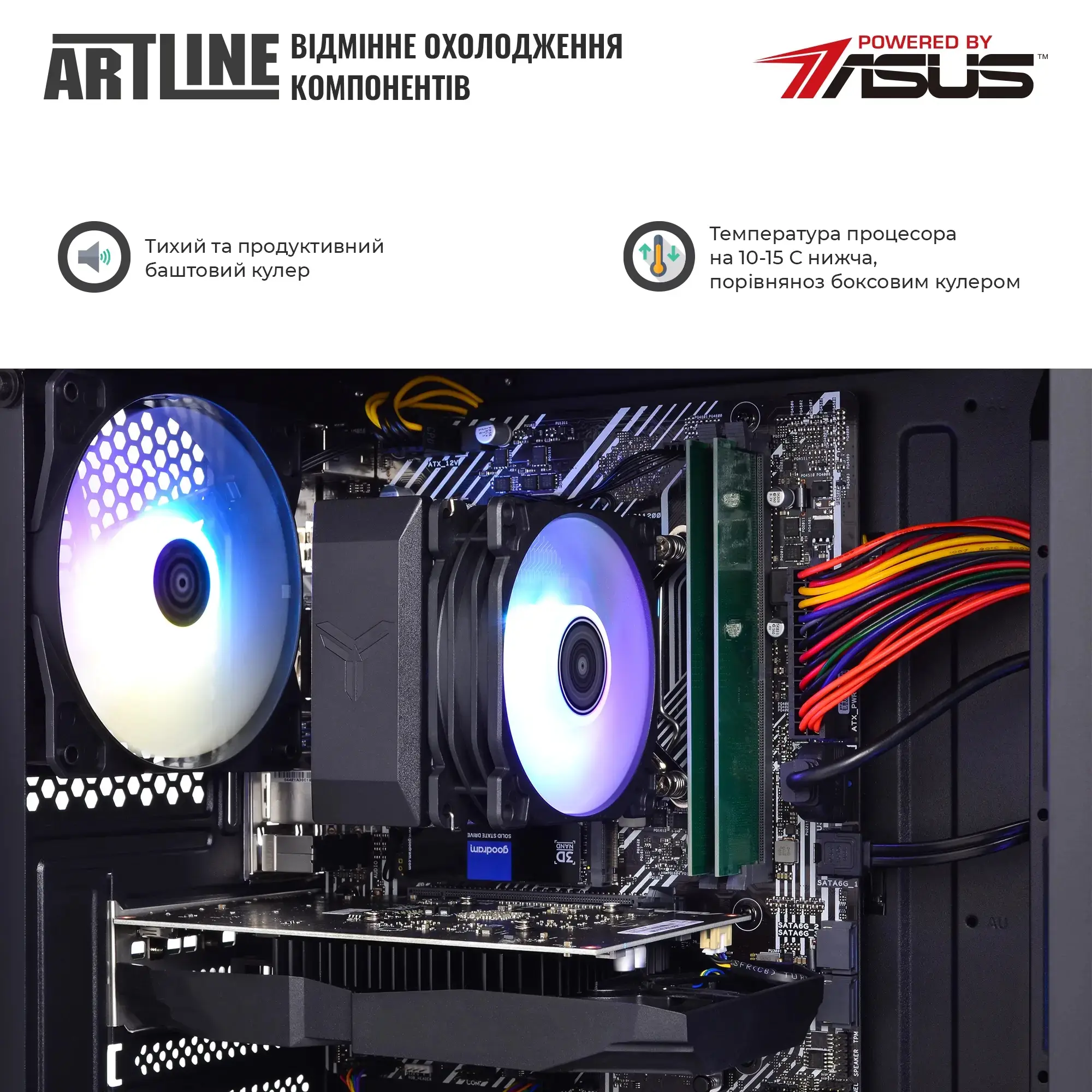 Системний блок ARTLINE Gaming X33 Windows 11 Home (X33v22Win) фото7