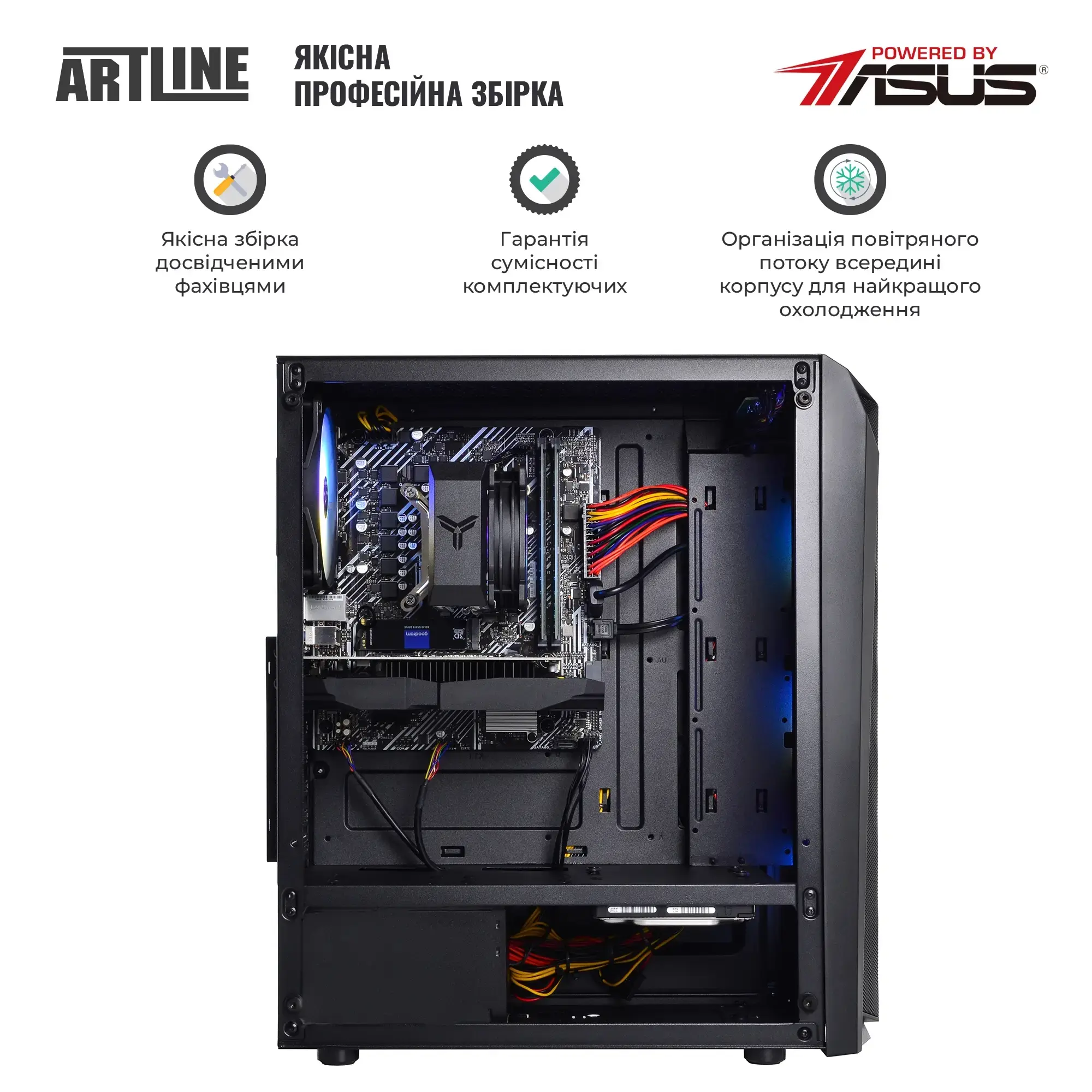 Системний блок ARTLINE Gaming X33 Windows 11 Home (X33v22Win) фото8