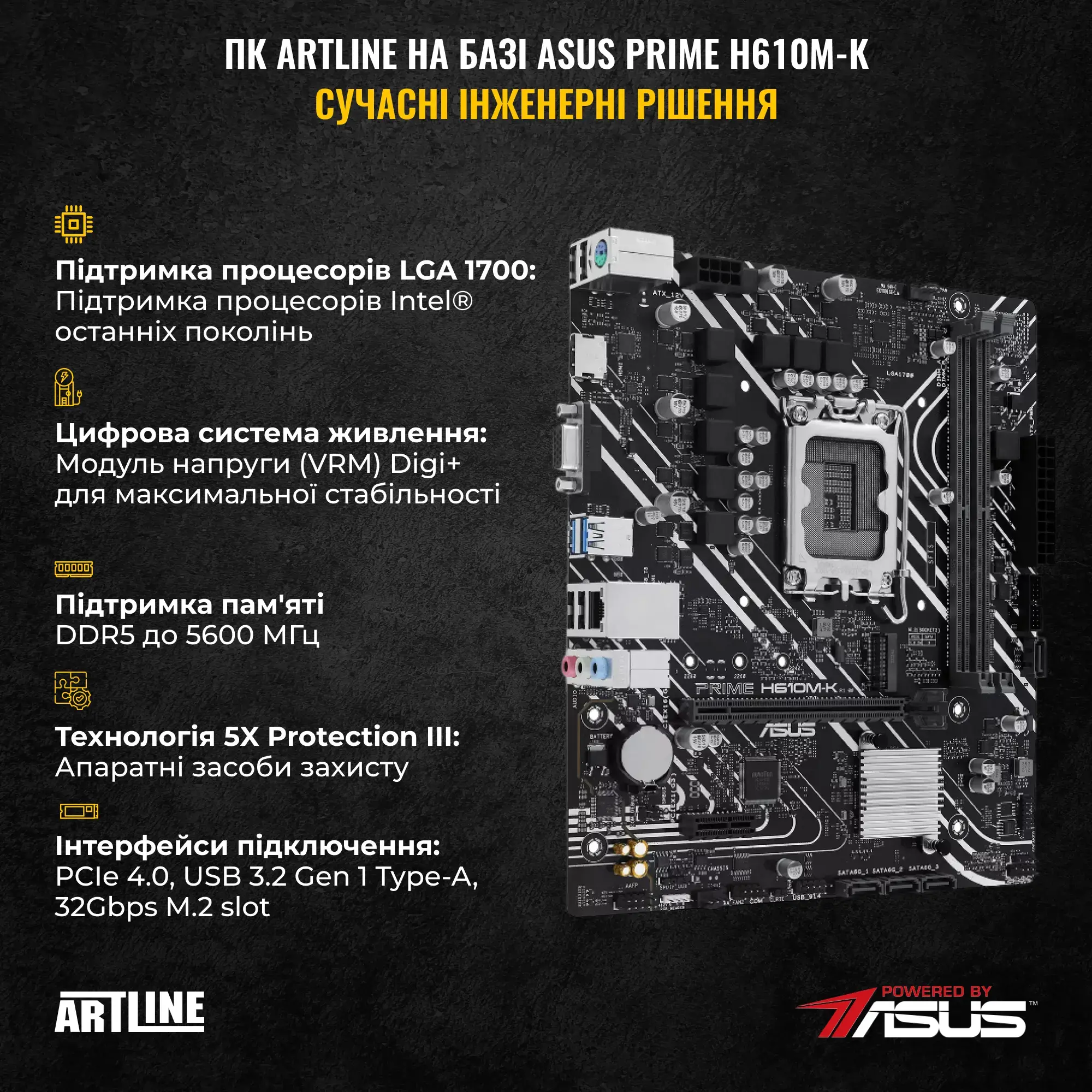 Системный блок ARTLINE Gaming X35 Windows 11 Home (X35v61Win) фото