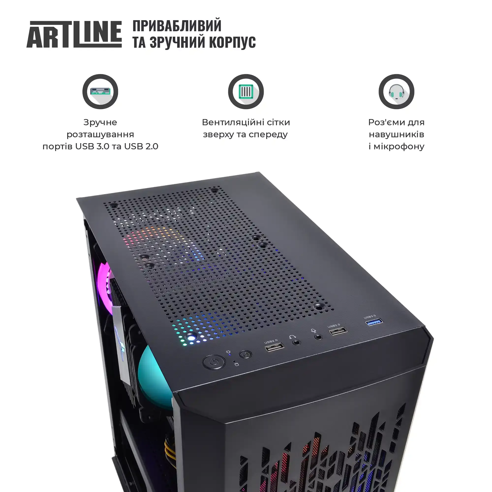 Системный блок ARTLINE Gaming X35 Windows 11 Home (X35v61Win) фото