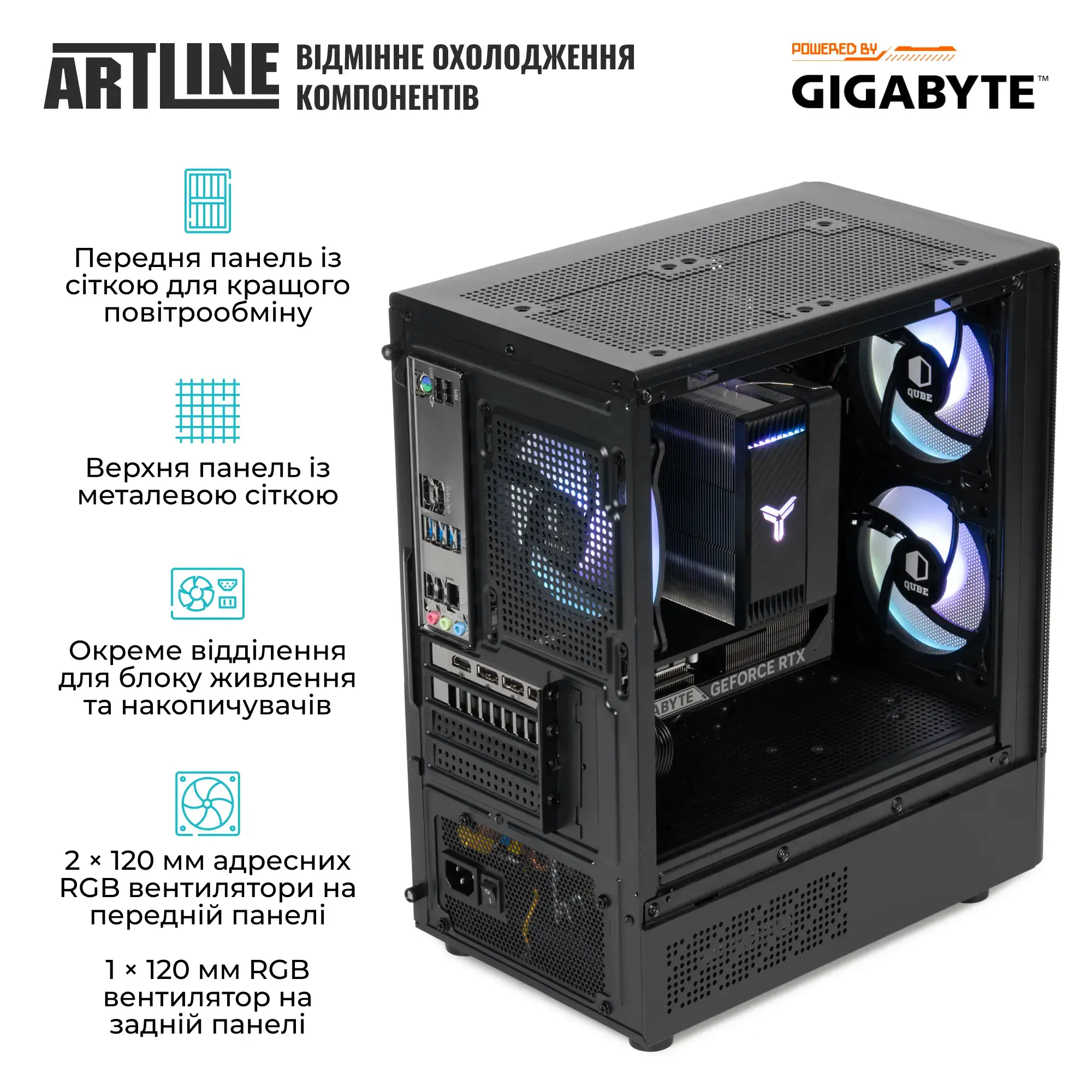 Системный блок ARTLINE Gaming X49 (X49v90) фото5