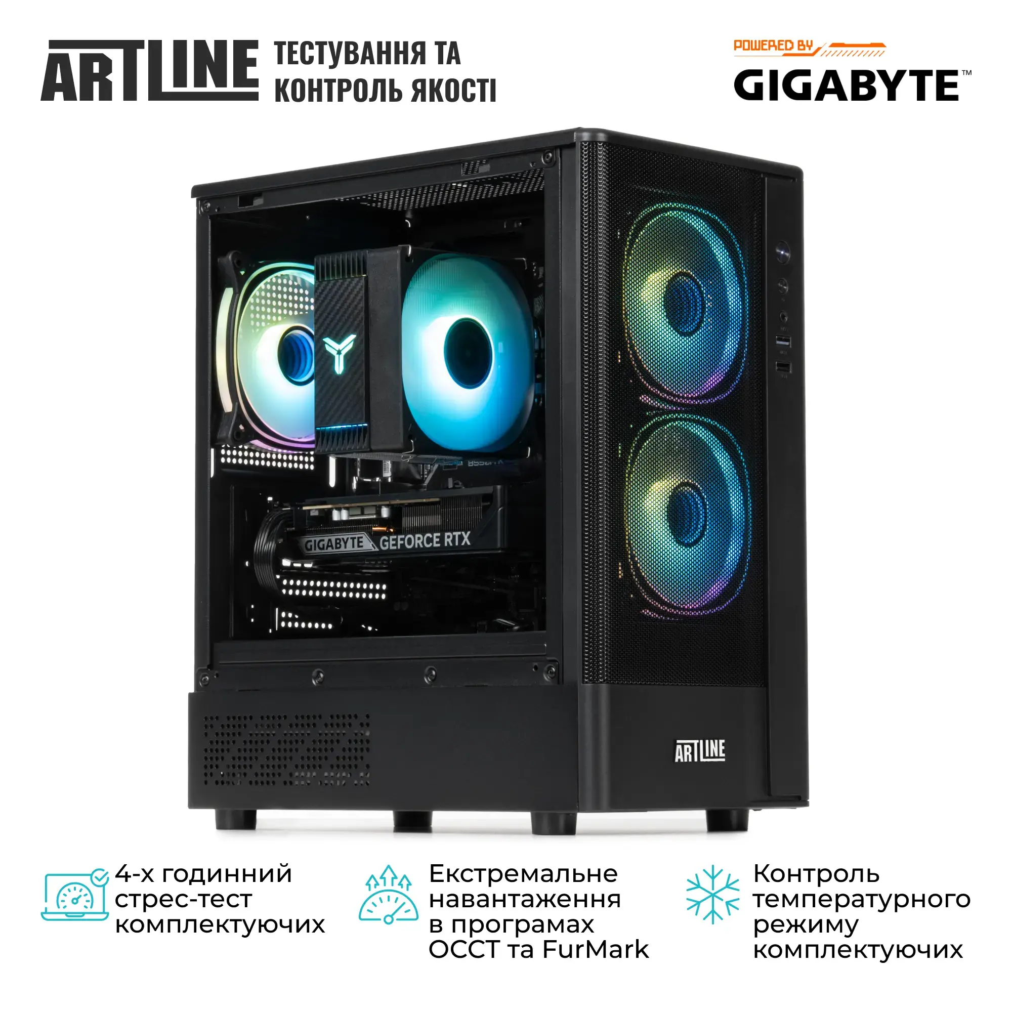 Системный блок ARTLINE Gaming X49 (X49v90) фото10