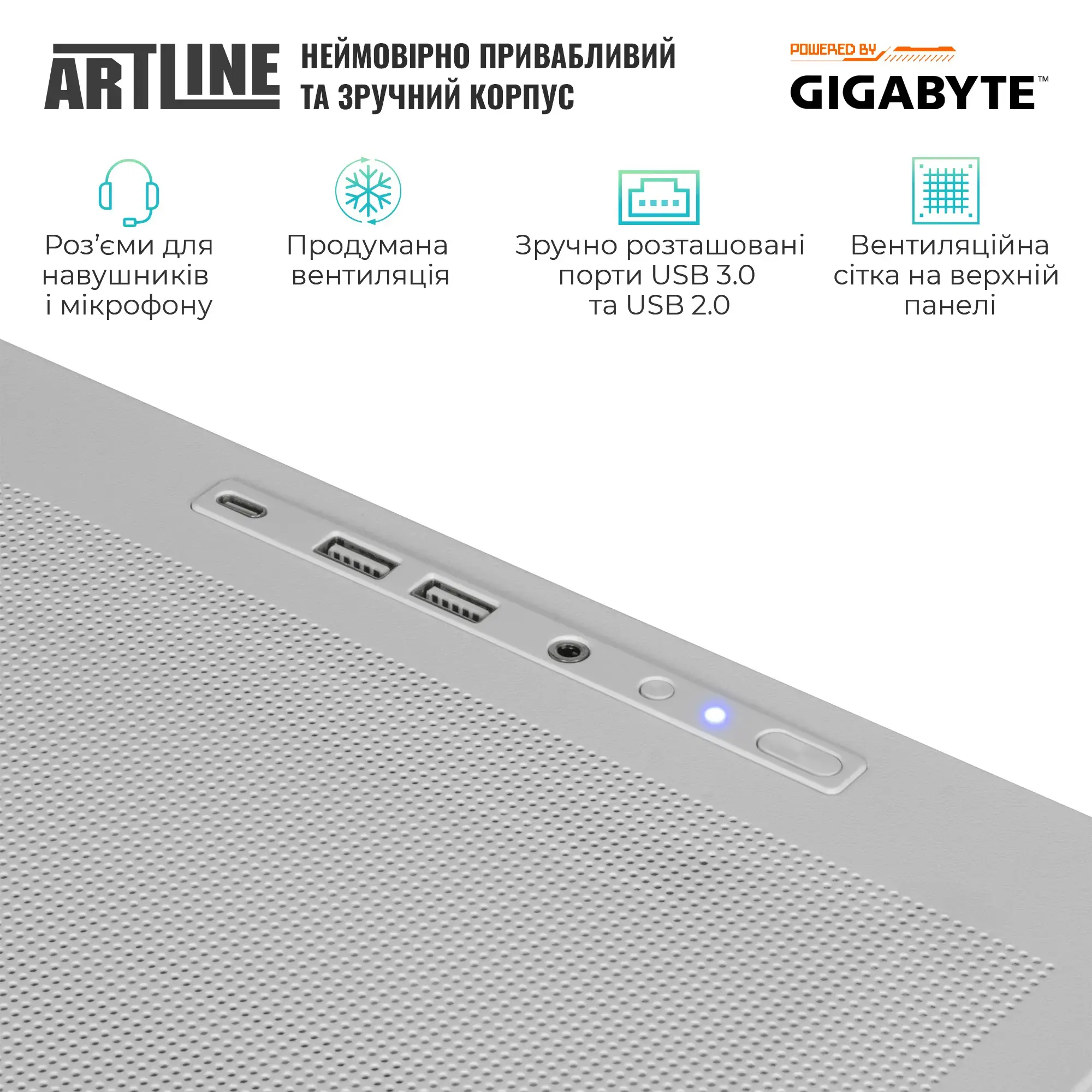 Системный блок ARTLINE Gaming TANKWHITE (TANKWHITEv148) фото