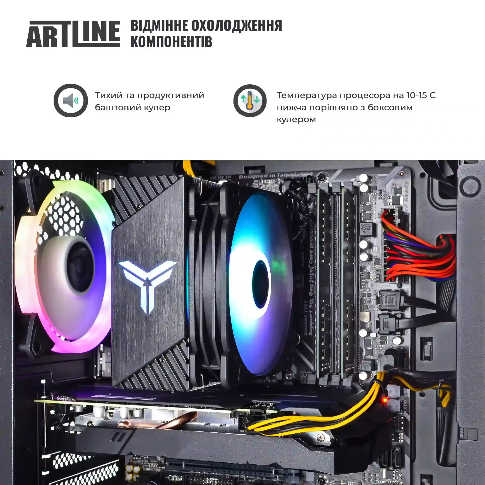 Системный блок ARTLINE Gaming X35 Windows 11 Home (X35v65Win) фото6