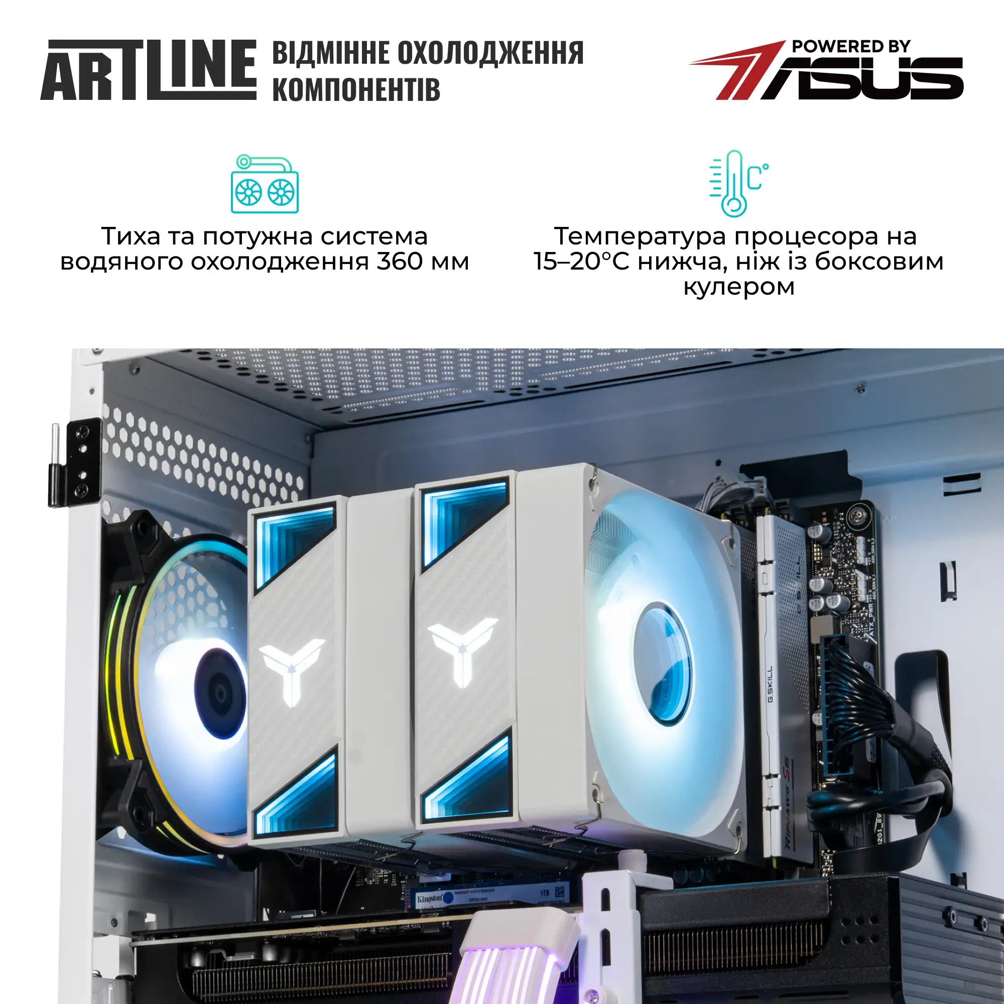 Системный блок ARTLINE Gaming X69WHITE (X69WHITEv37) фото8