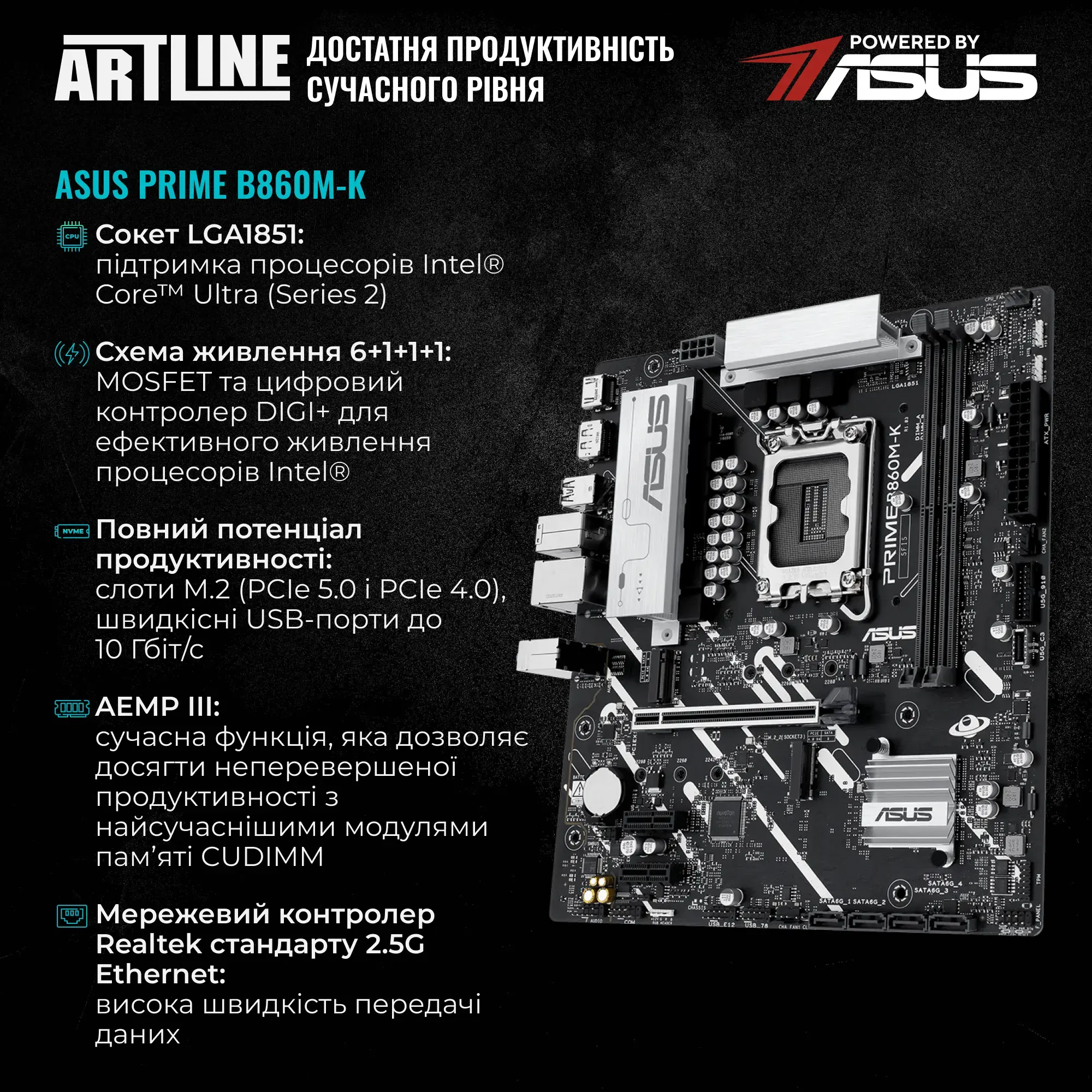 Системный блок ARTLINE Gaming X39 (X39v86) фото4