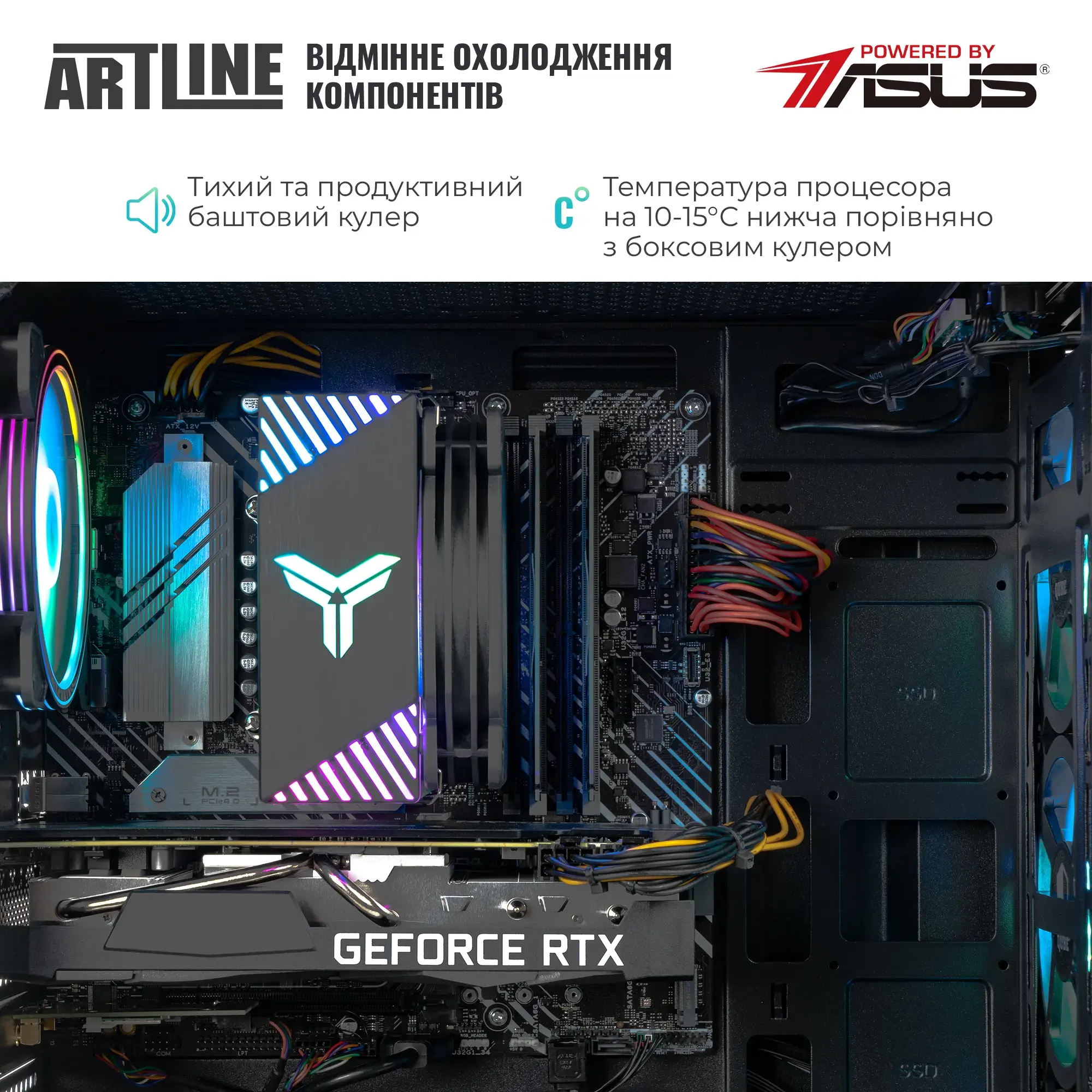 Системний блок ARTLINE Gaming X37 (X37v80) фото