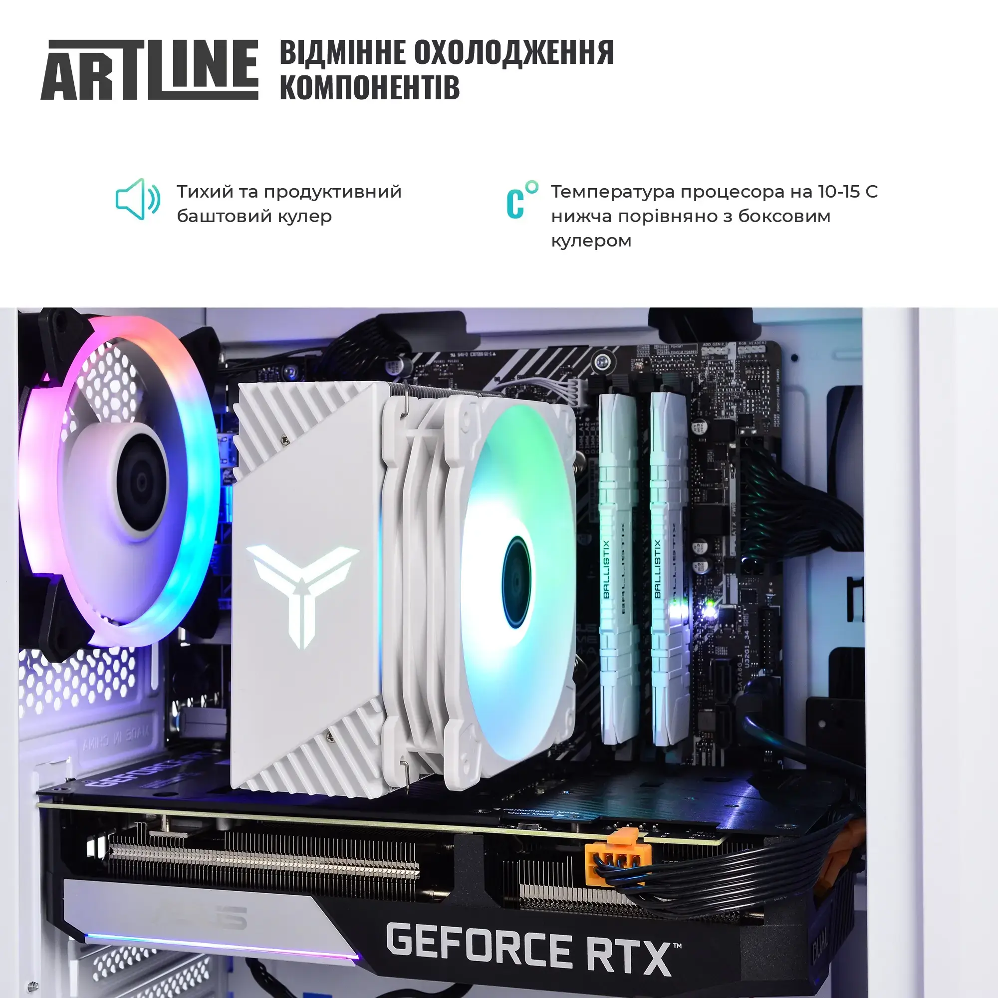 Системный блок ARTLINE Gaming X47WHITE Windows 11 Home (X47WHITEv101Win) фото6