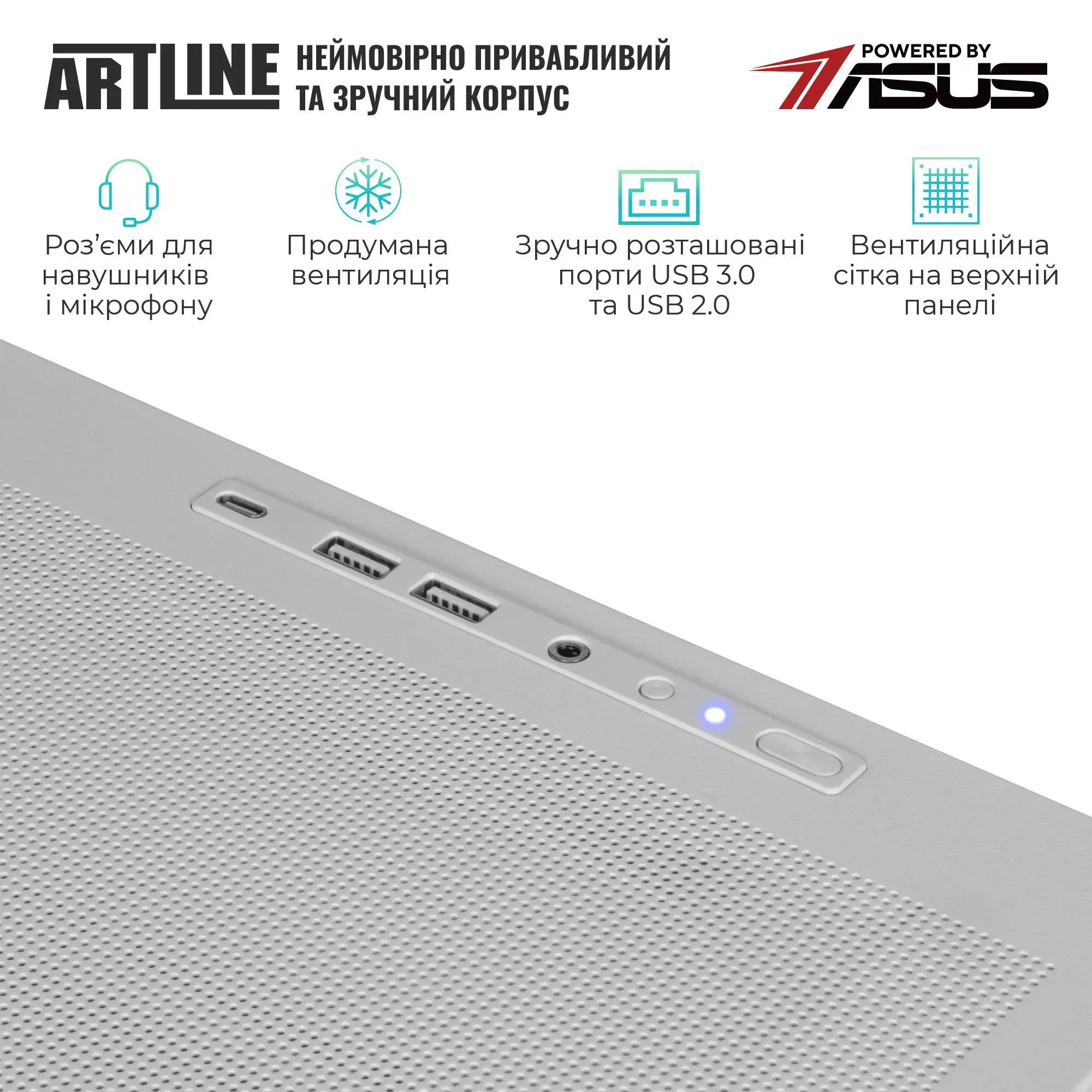 Системный блок ARTLINE Gaming TANKWHITE (TANKWHITEv151) фото6