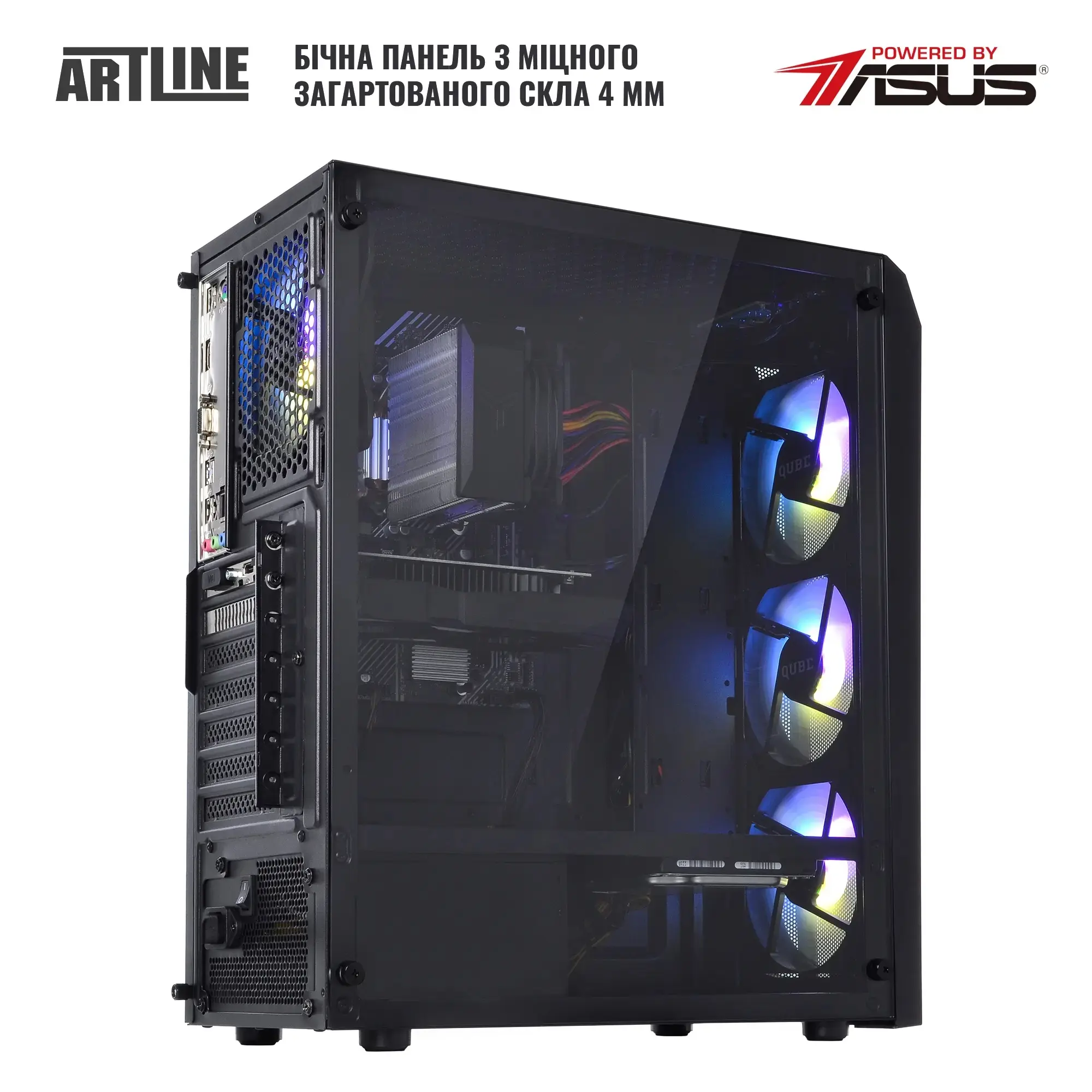 Системний блок ARTLINE Gaming X33 (X33v22) фото