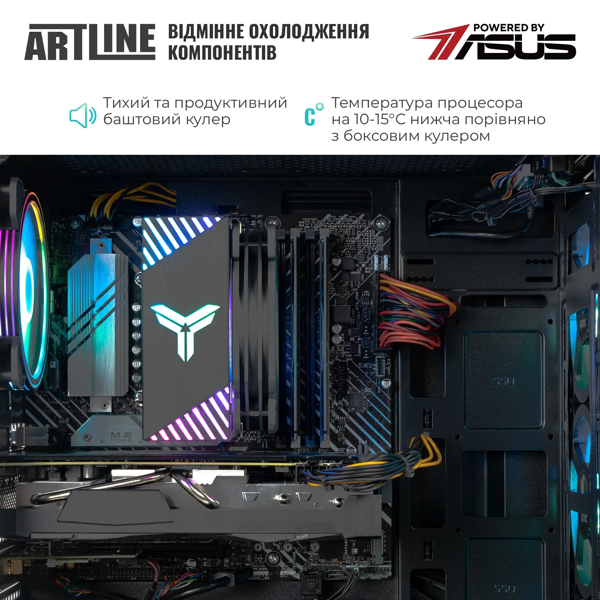 Системний блок ARTLINE Gaming X49 Windows 11 Home (X49v76Win) фото