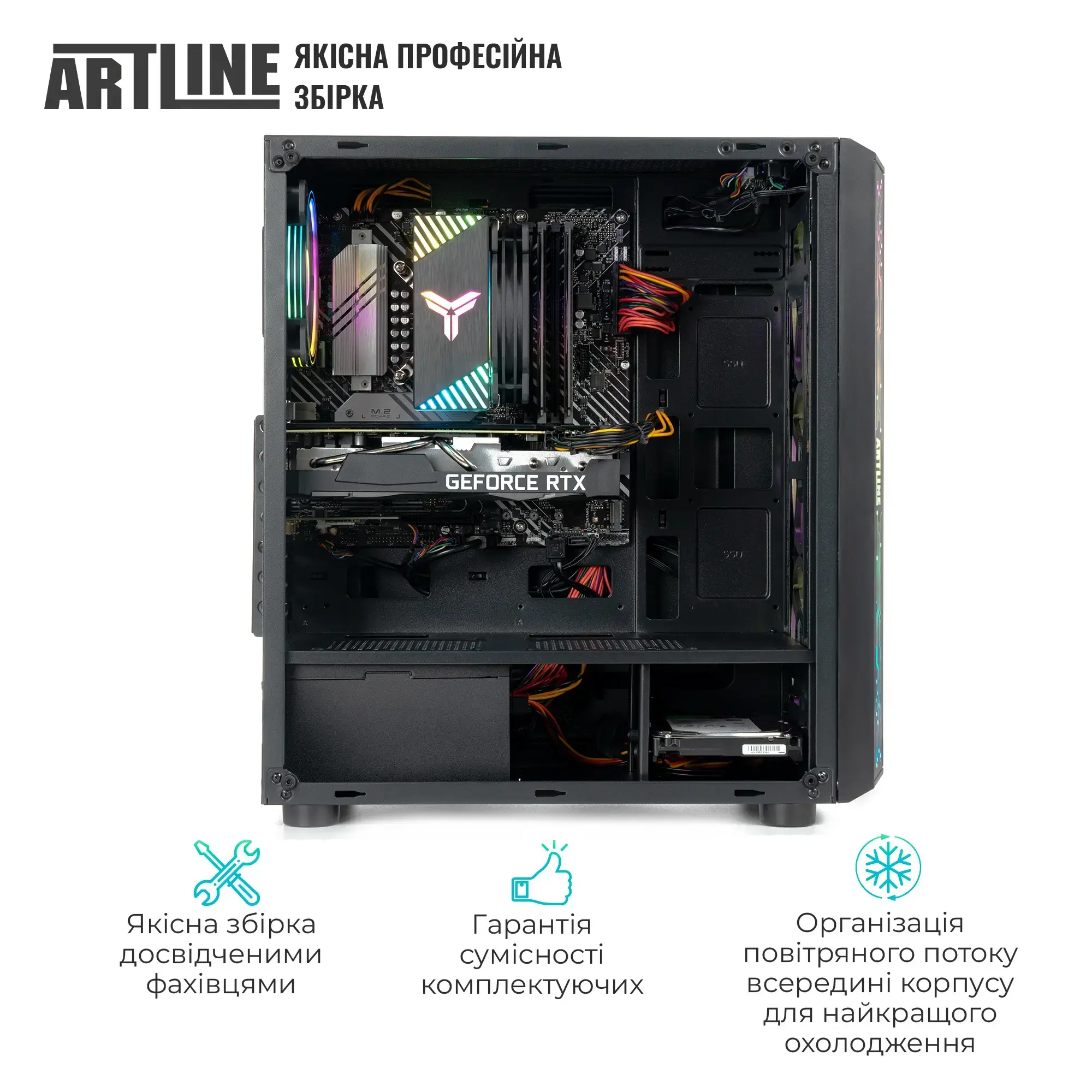 Системный блок ARTLINE Gaming X49 Windows 11 Home (X49v78Win) фото7