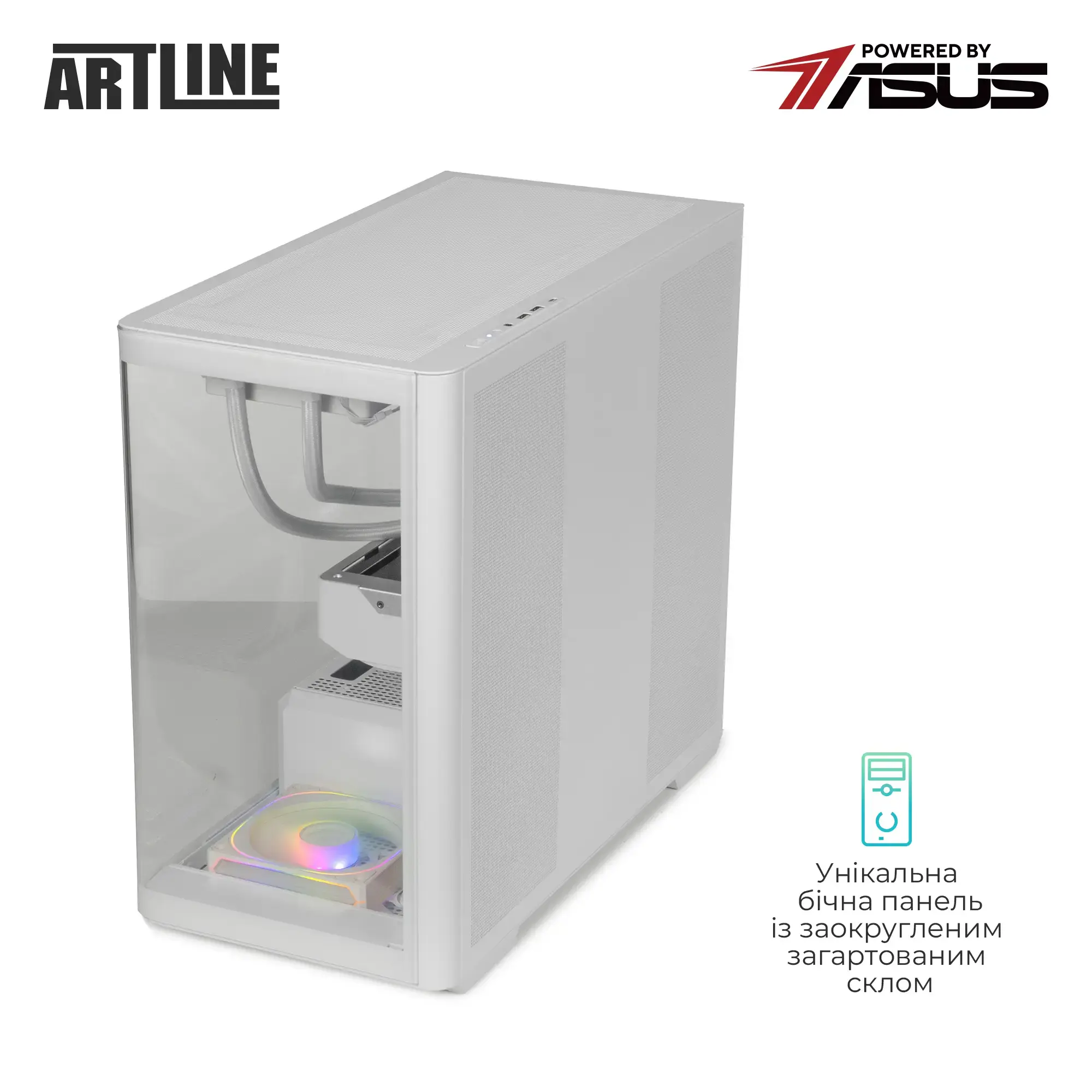 Системний блок ARTLINE Gaming TANKWHITE (TANKWHITEv140) фото2