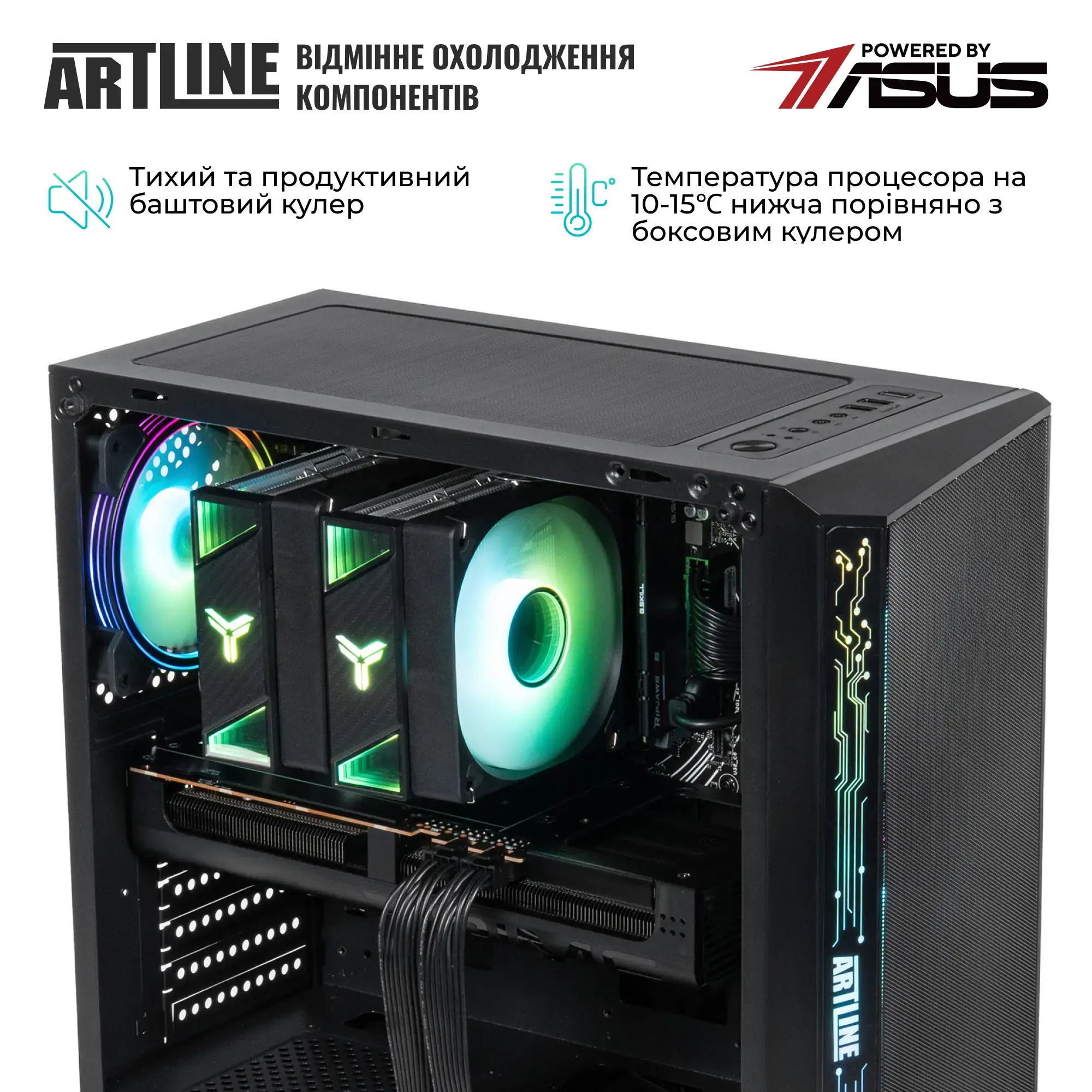 Системний блок ARTLINE Gaming X69 (X69v35) фото
