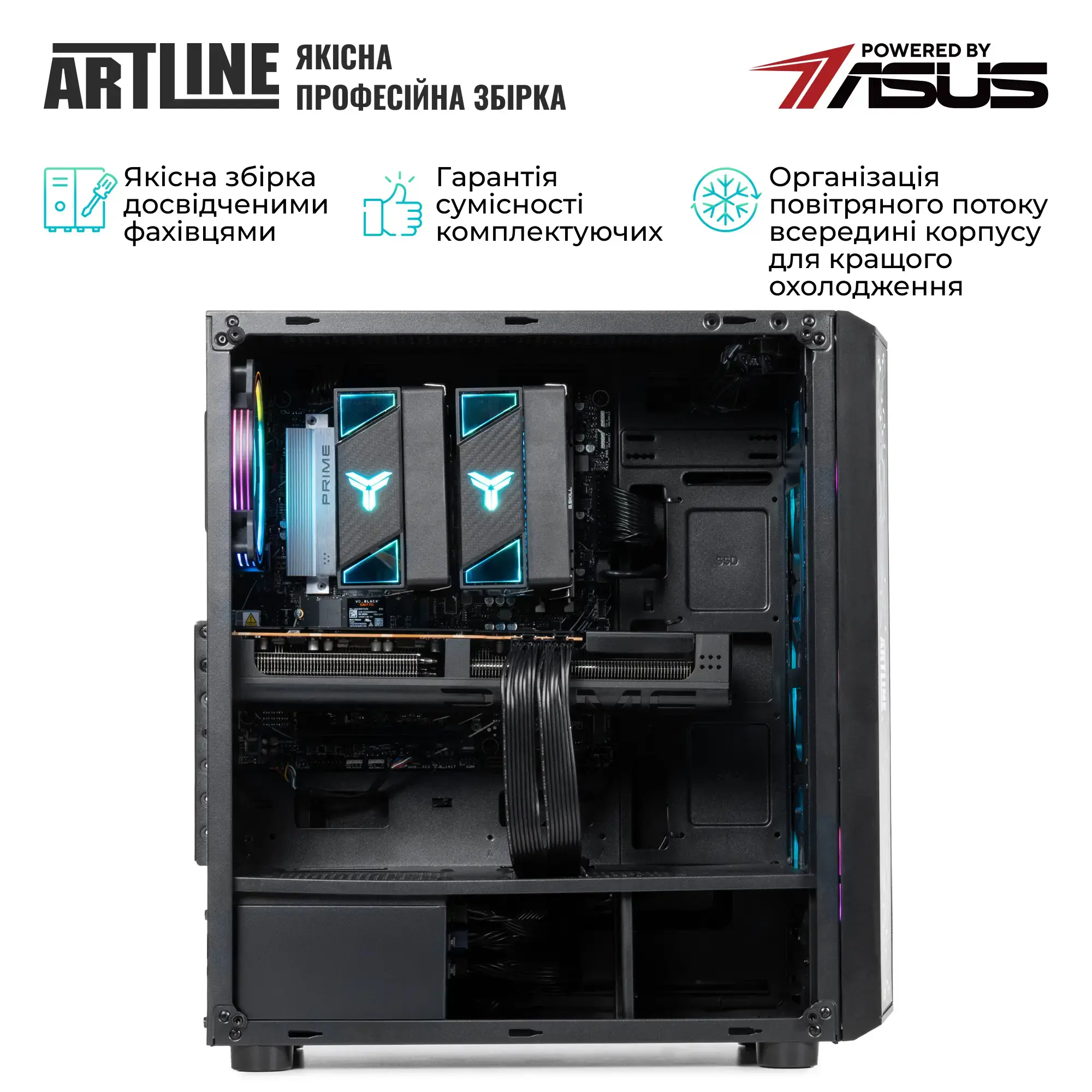 Системний блок ARTLINE Gaming X69 (X69v35) фото