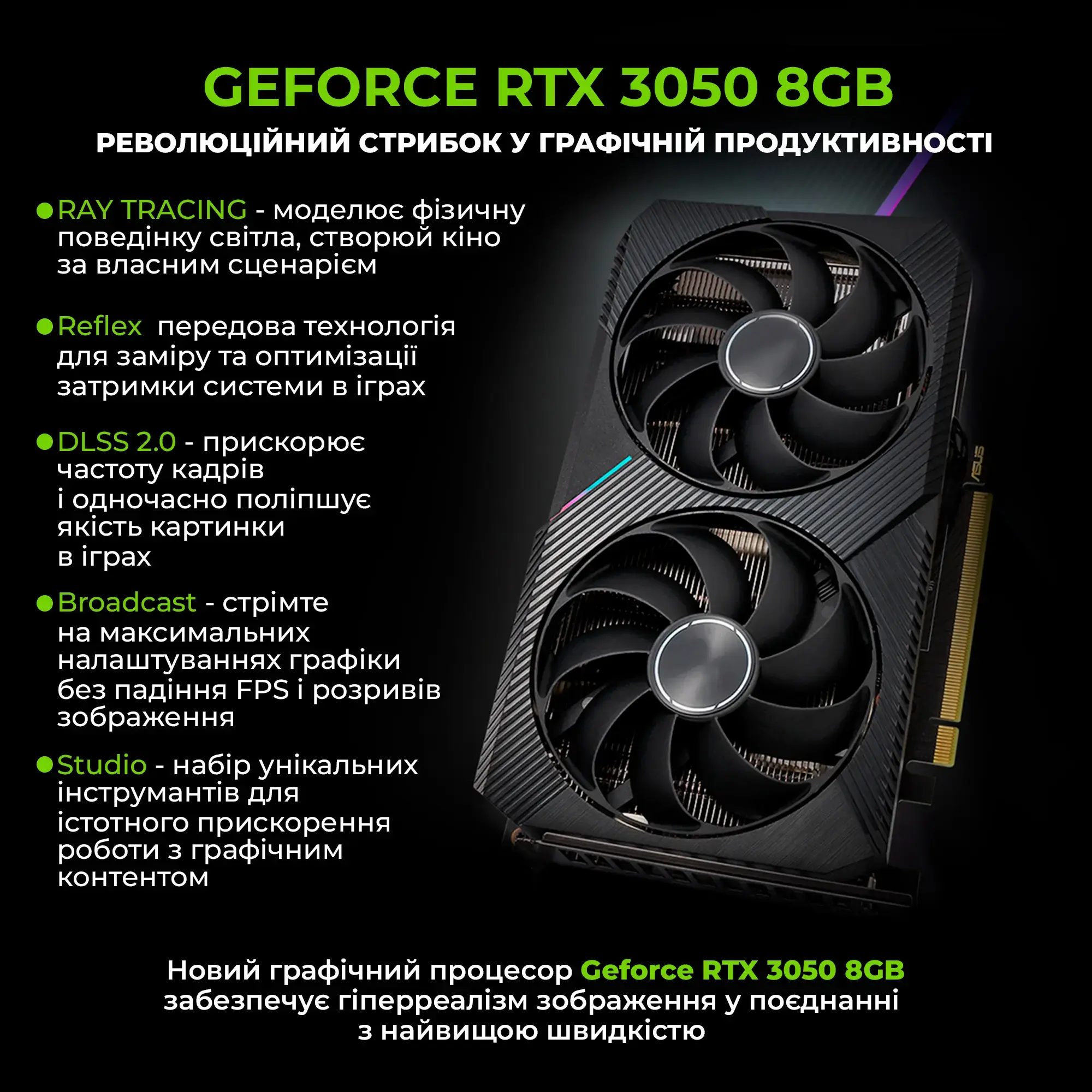 Системний блок ARTLINE Gaming X43WHITE (X43WHITEv47) фото