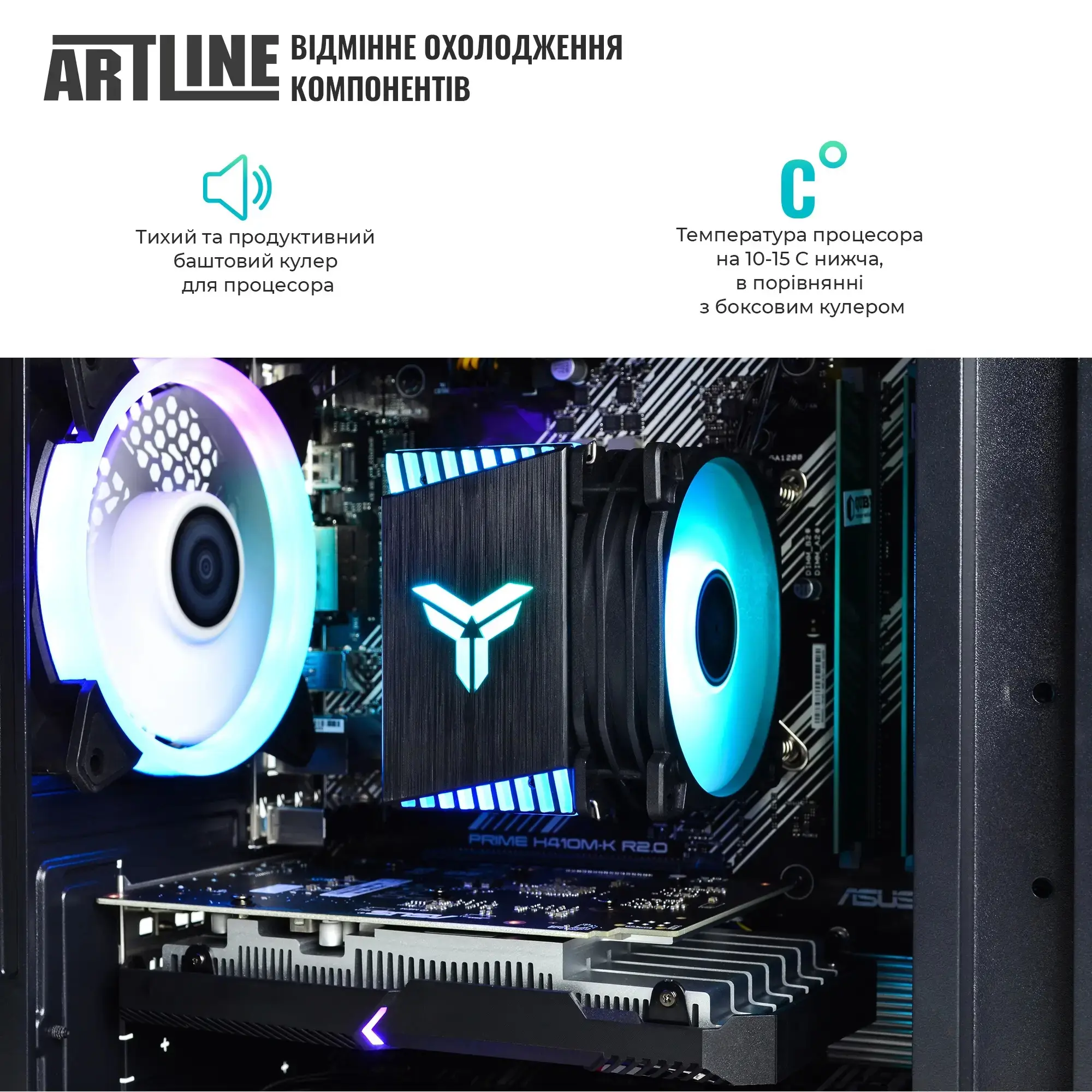 Системний блок ARTLINE Gaming X43 Windows 11 Home (X43v43Win) фото