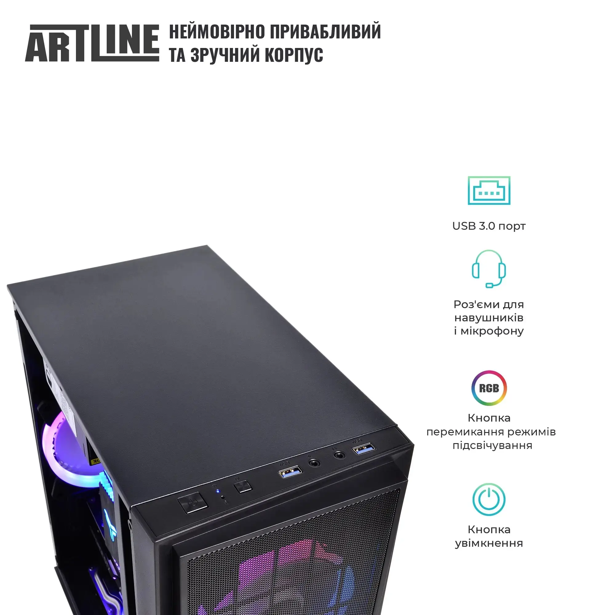 Системний блок ARTLINE Gaming X43 Windows 11 Home (X43v43Win) фото