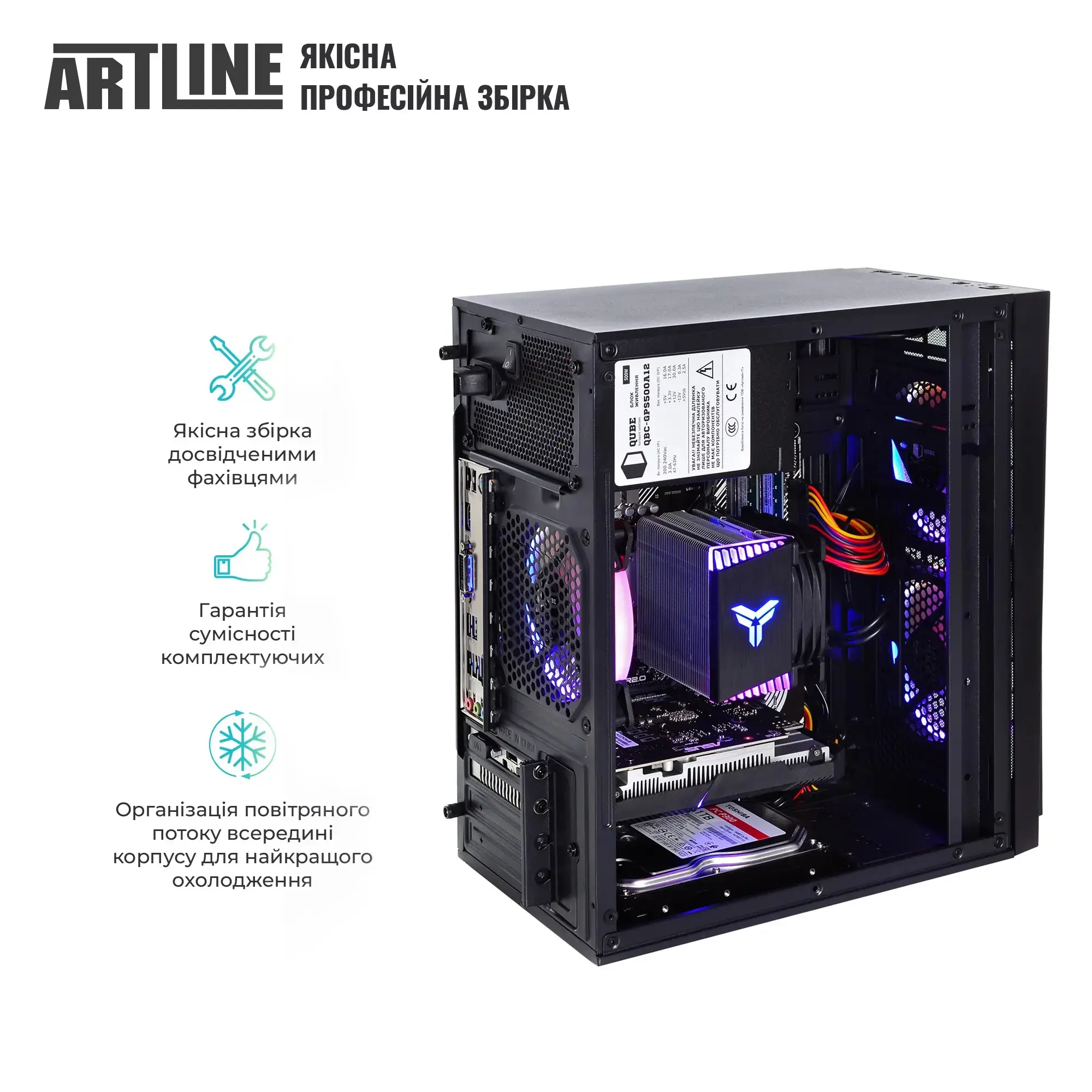 Системний блок ARTLINE Gaming X43 Windows 11 Home (X43v43Win) фото