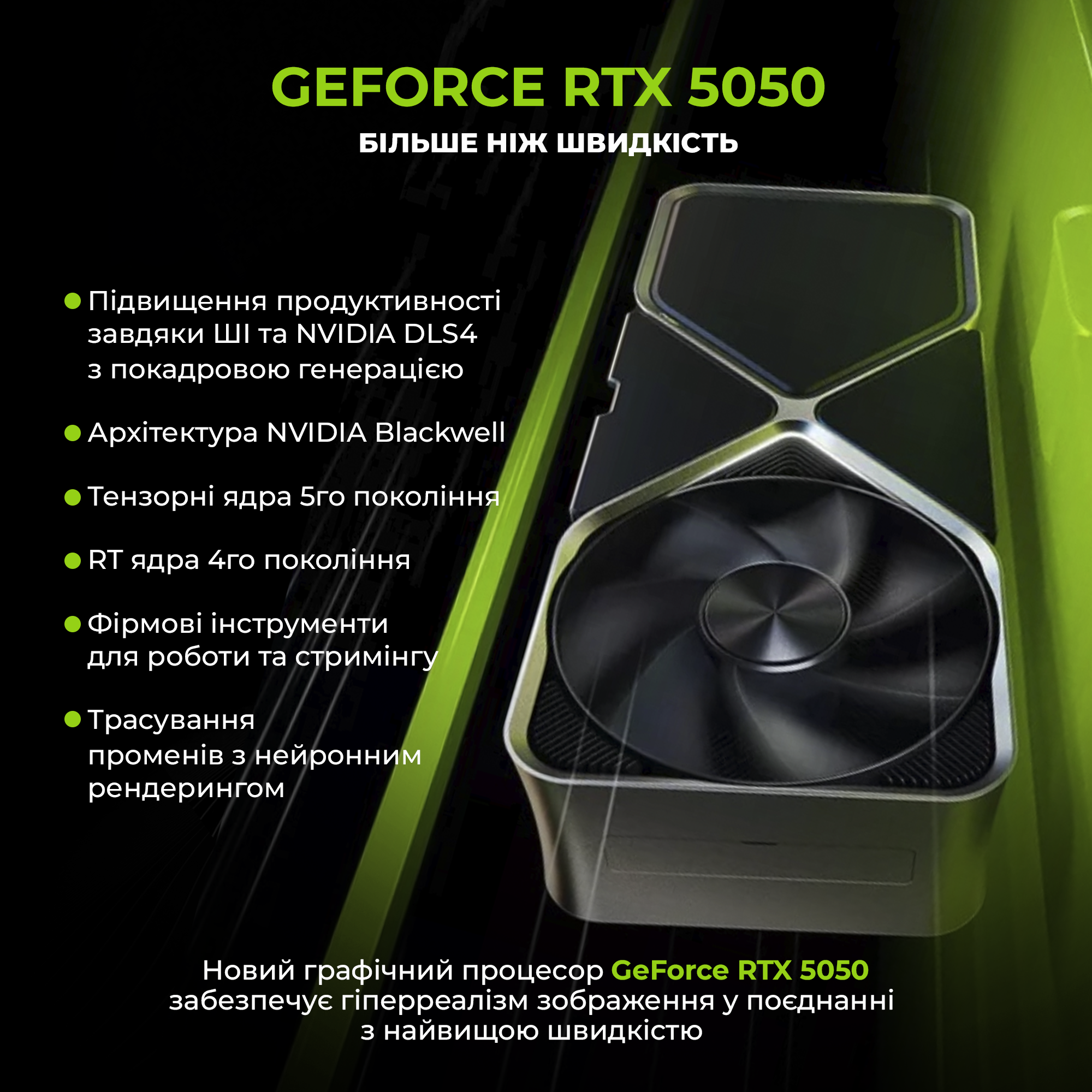 Системный блок ARTLINE Gaming X35 (X35v60) фото3