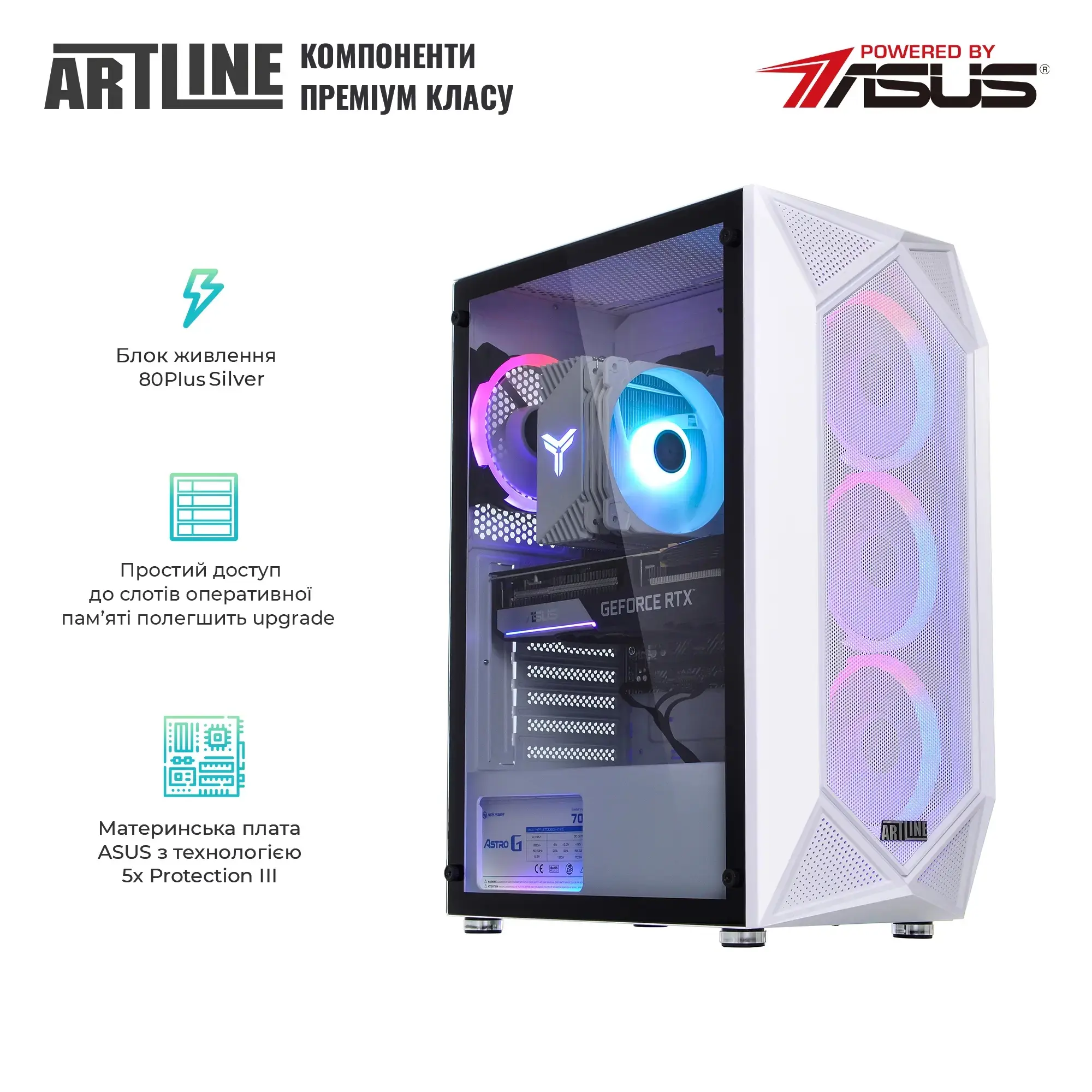 Системный блок ARTLINE Gaming X53WHITE (X53WHITEv38) фото4