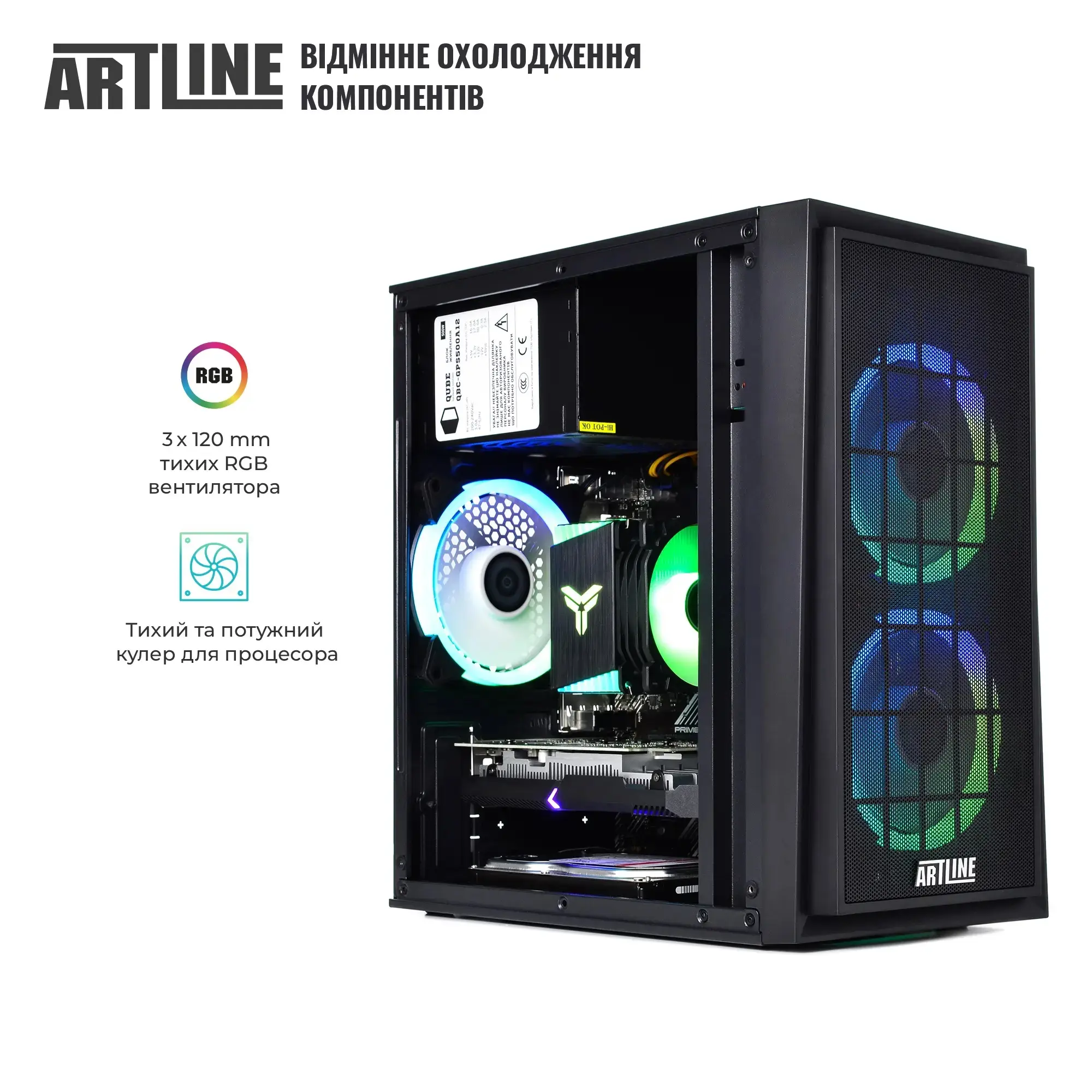 Системний блок ARTLINE Gaming X43 (X43v43) фото5