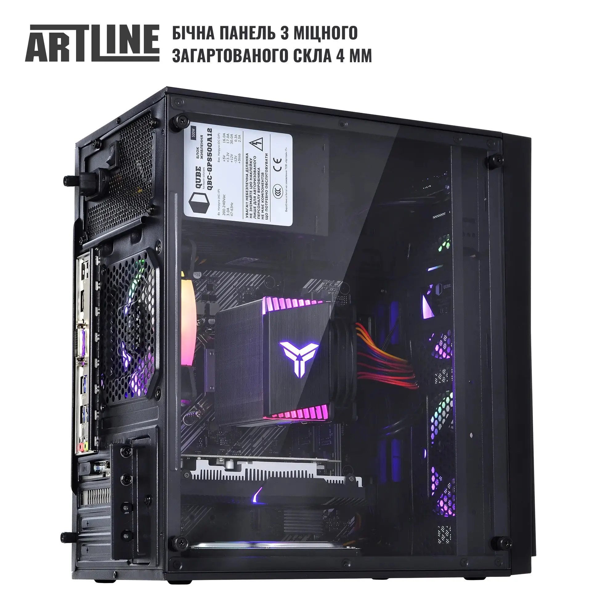 Системний блок ARTLINE Gaming X43 (X43v43) фото7