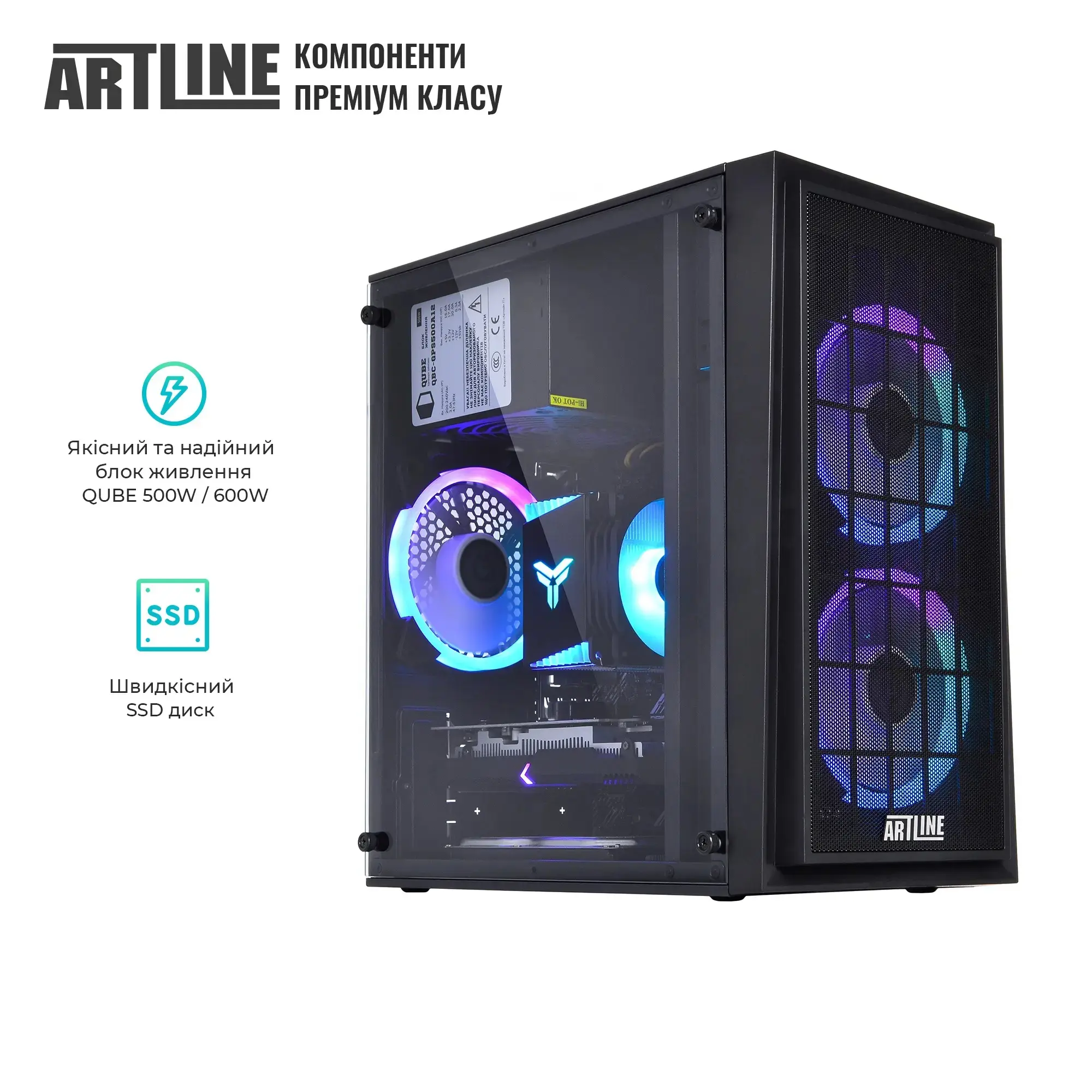 Системний блок ARTLINE Gaming X43 (X43v43) фото9