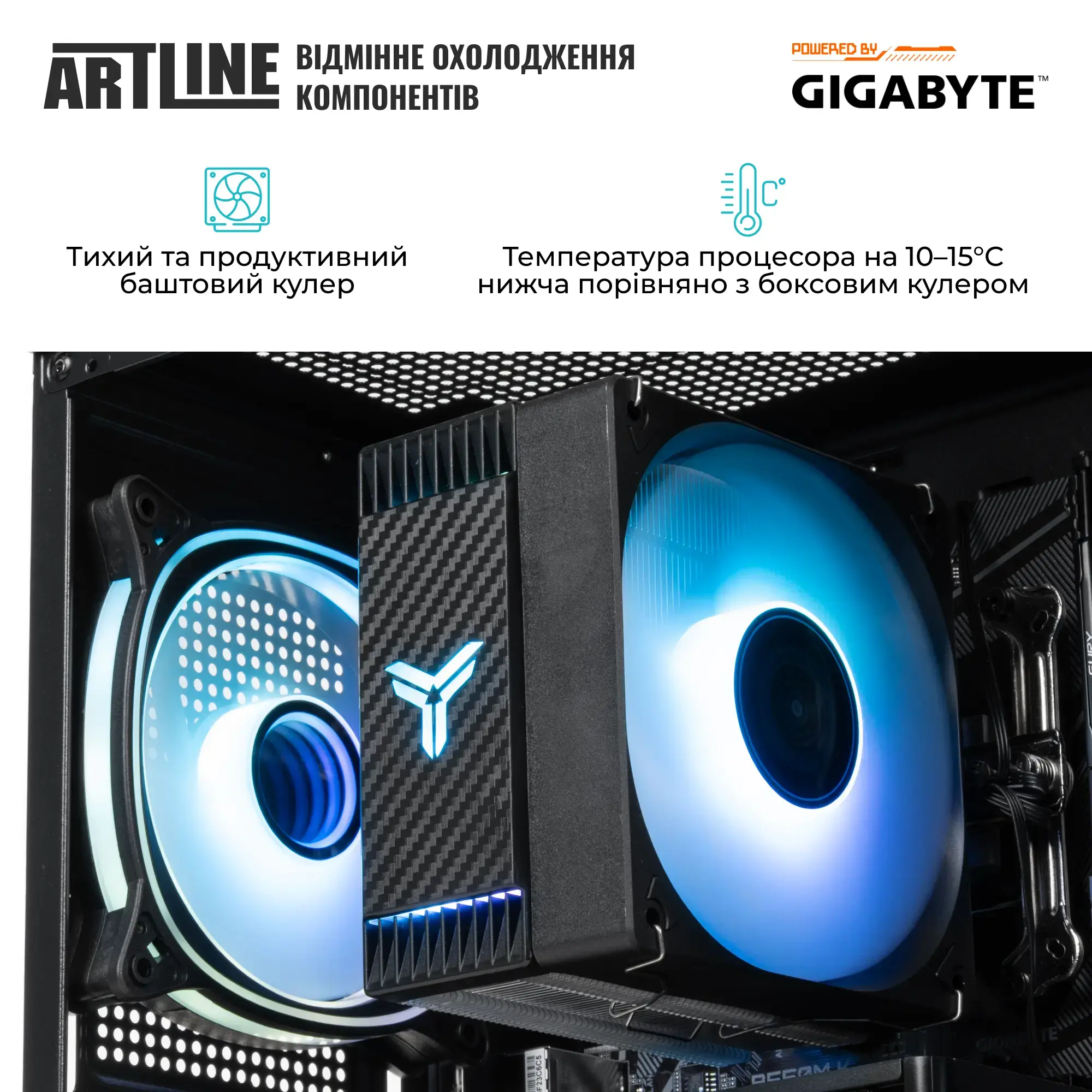 Системный блок ARTLINE Gaming X47 (X47v111) фото5