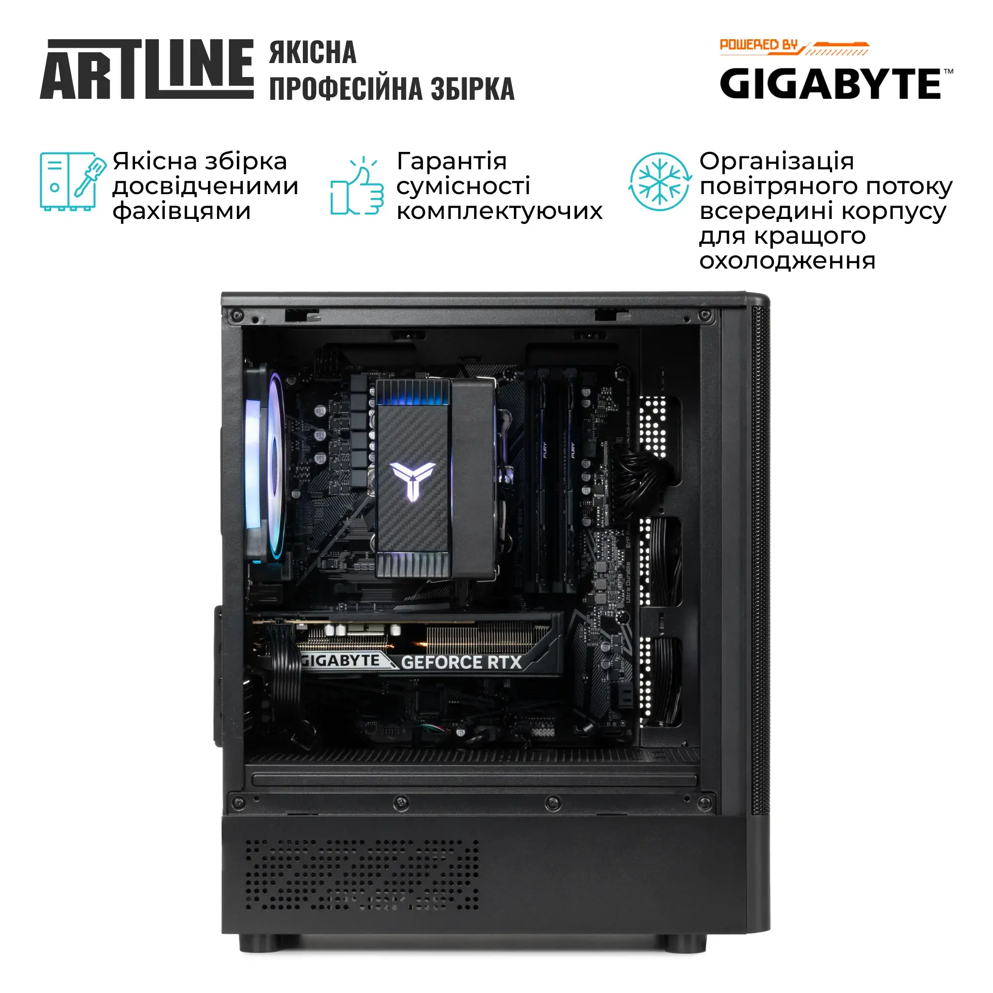 Системный блок ARTLINE Gaming X47 (X47v111) фото8