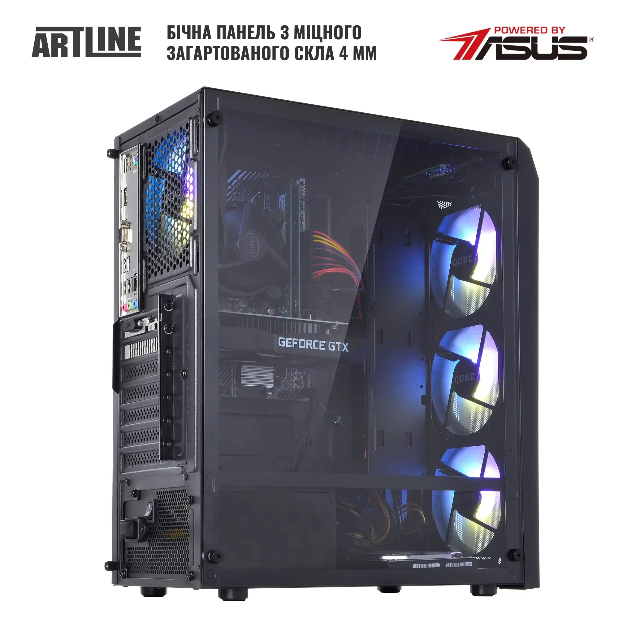 Системний блок ARTLINE Gaming X43 (X43v45) фото