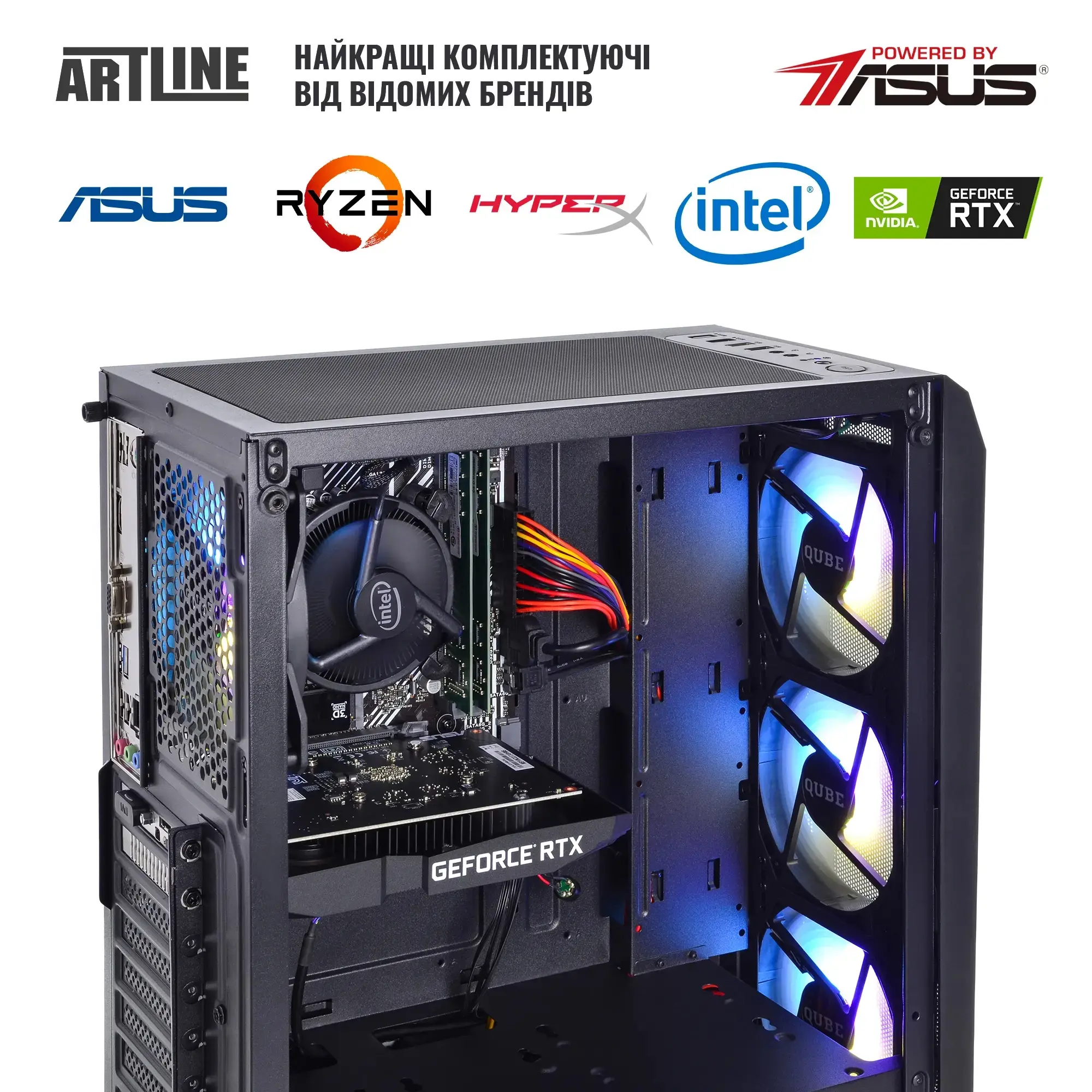 Системний блок ARTLINE Gaming X43 (X43v45) фото