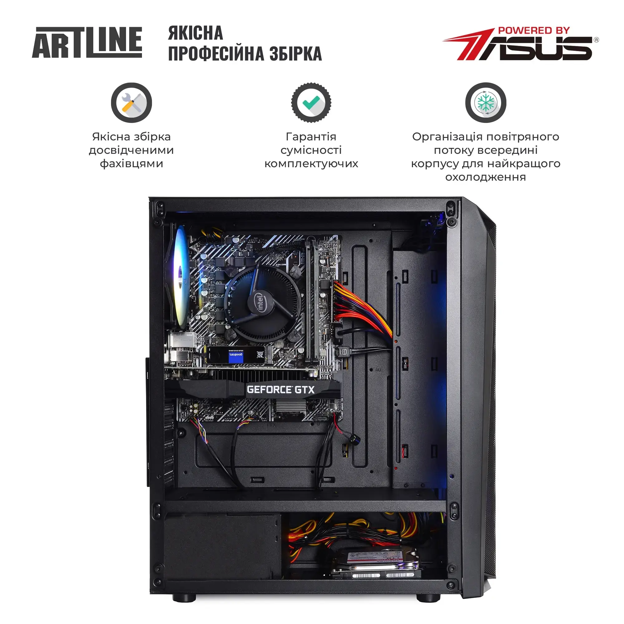 Системний блок ARTLINE Gaming X43 (X43v45) фото