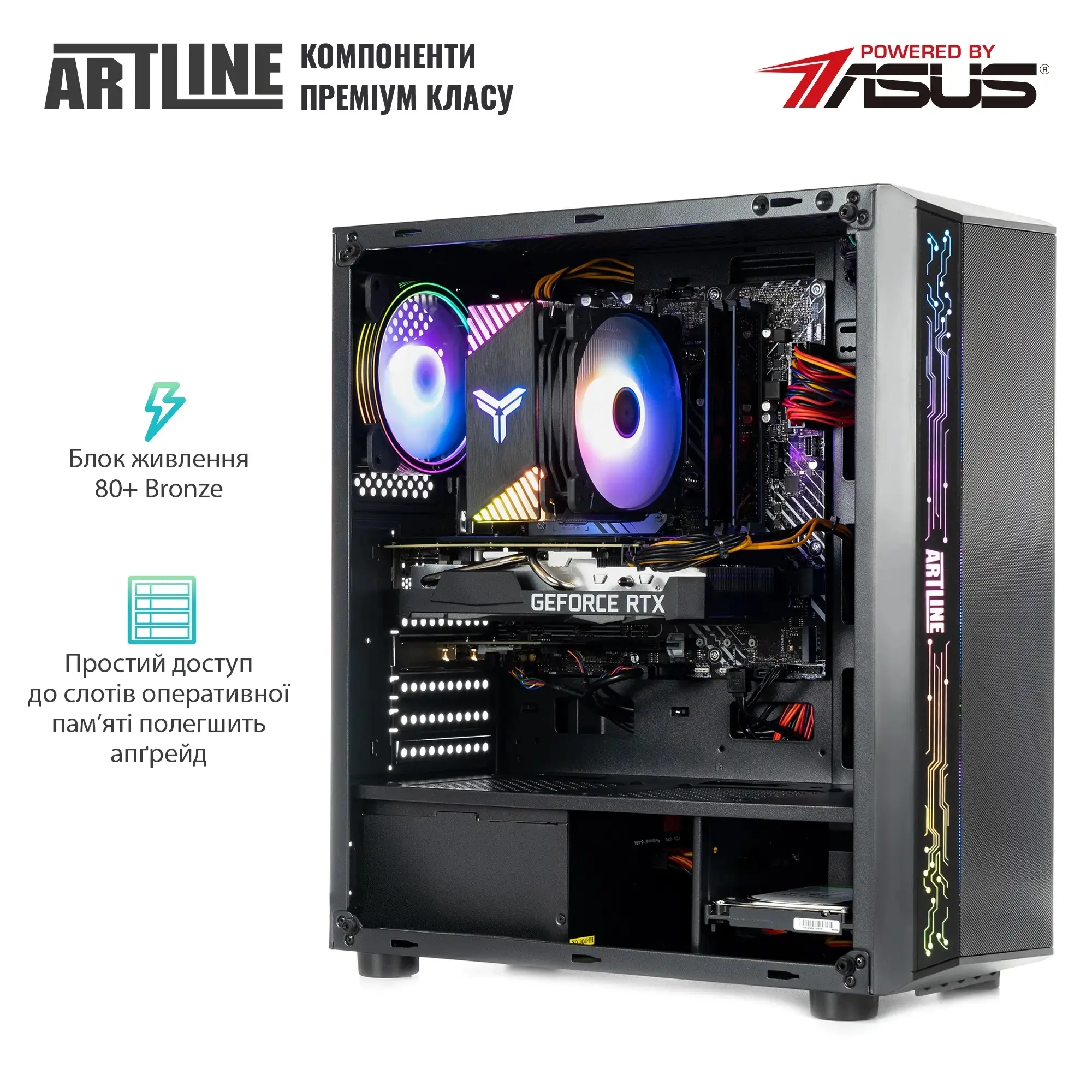Системний блок ARTLINE Gaming X53 Windows 11 Home (X53v38Win) фото