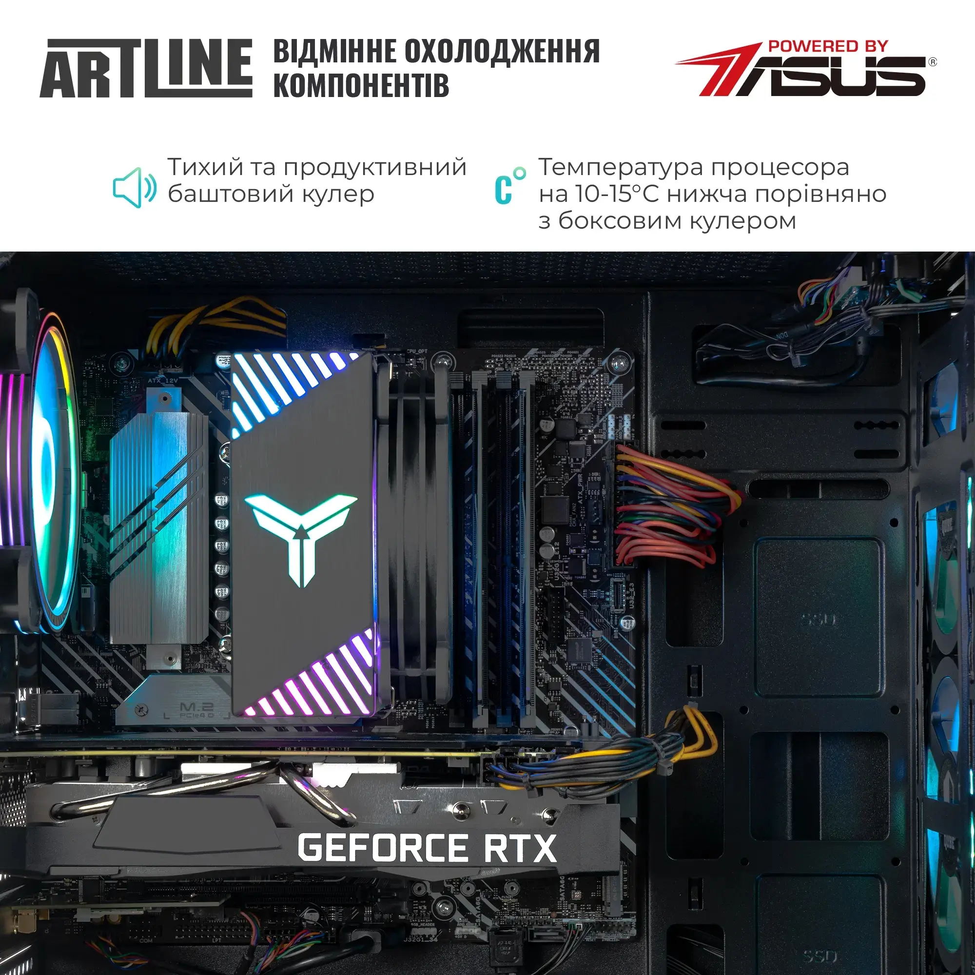 Системний блок ARTLINE Gaming X53 Windows 11 Home (X53v38Win) фото