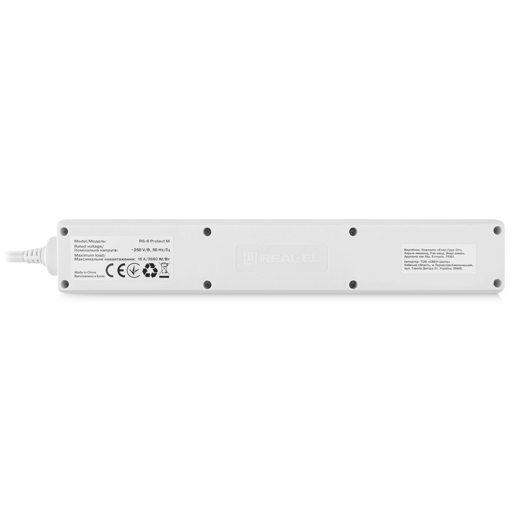 Фільтр живлення REAL-EL RS-6 Protect M 5м White (EL122300035) фото8