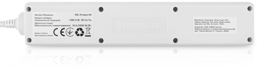 Фільтр живлення REAL-EL RS-Protect M 5м White (EL122300029) фото11