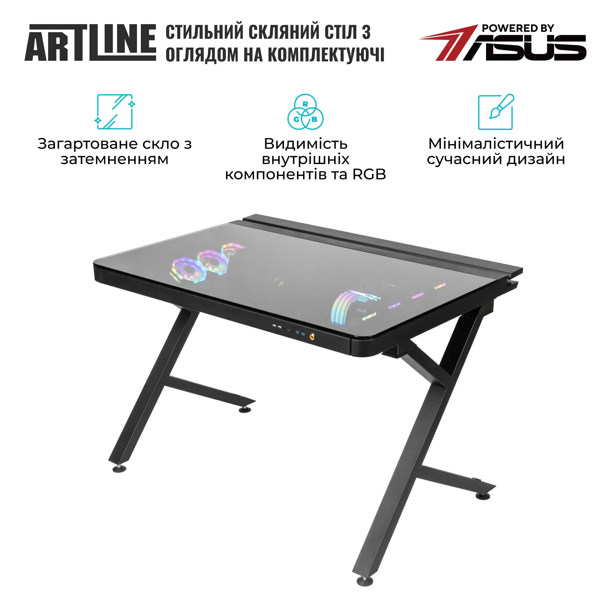 Системный блок в столе ARTLINE Overlord DESK Windows 11 Pro (DESKv05Win) фото5