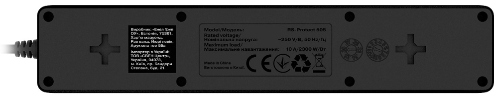 Фільтр живлення REAL-EL RS-Protect 505 3 м Black (EL122300045) фото10