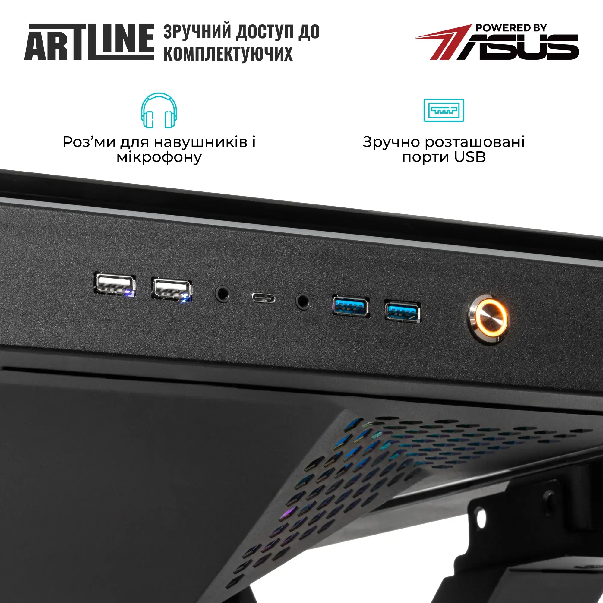 Системный блок в столе ARTLINE Overlord DESK Windows 11 Pro (DESKv06Win) фото6