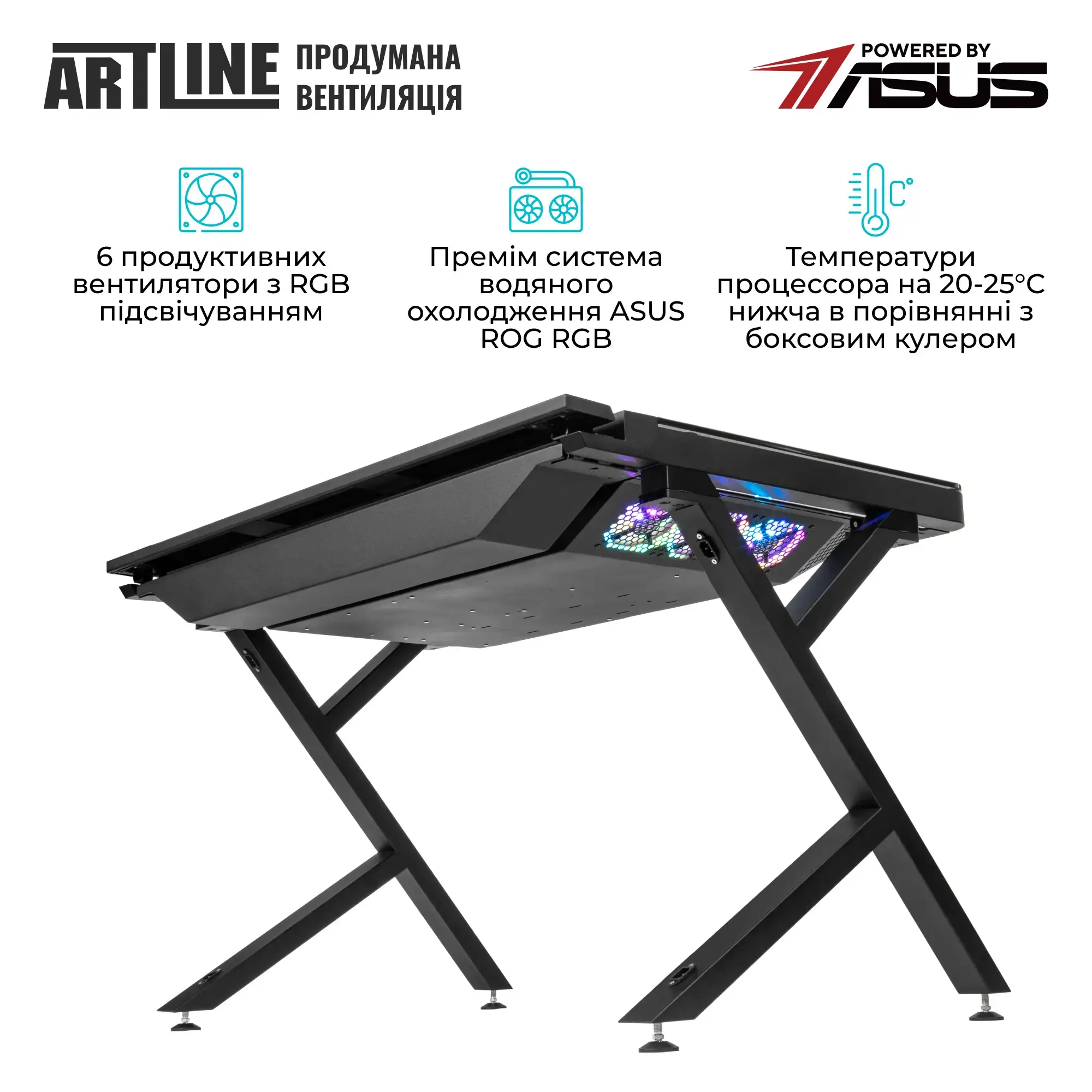 Системный блок в столе ARTLINE Overlord DESK Windows 11 Pro (DESKv06Win) фото7