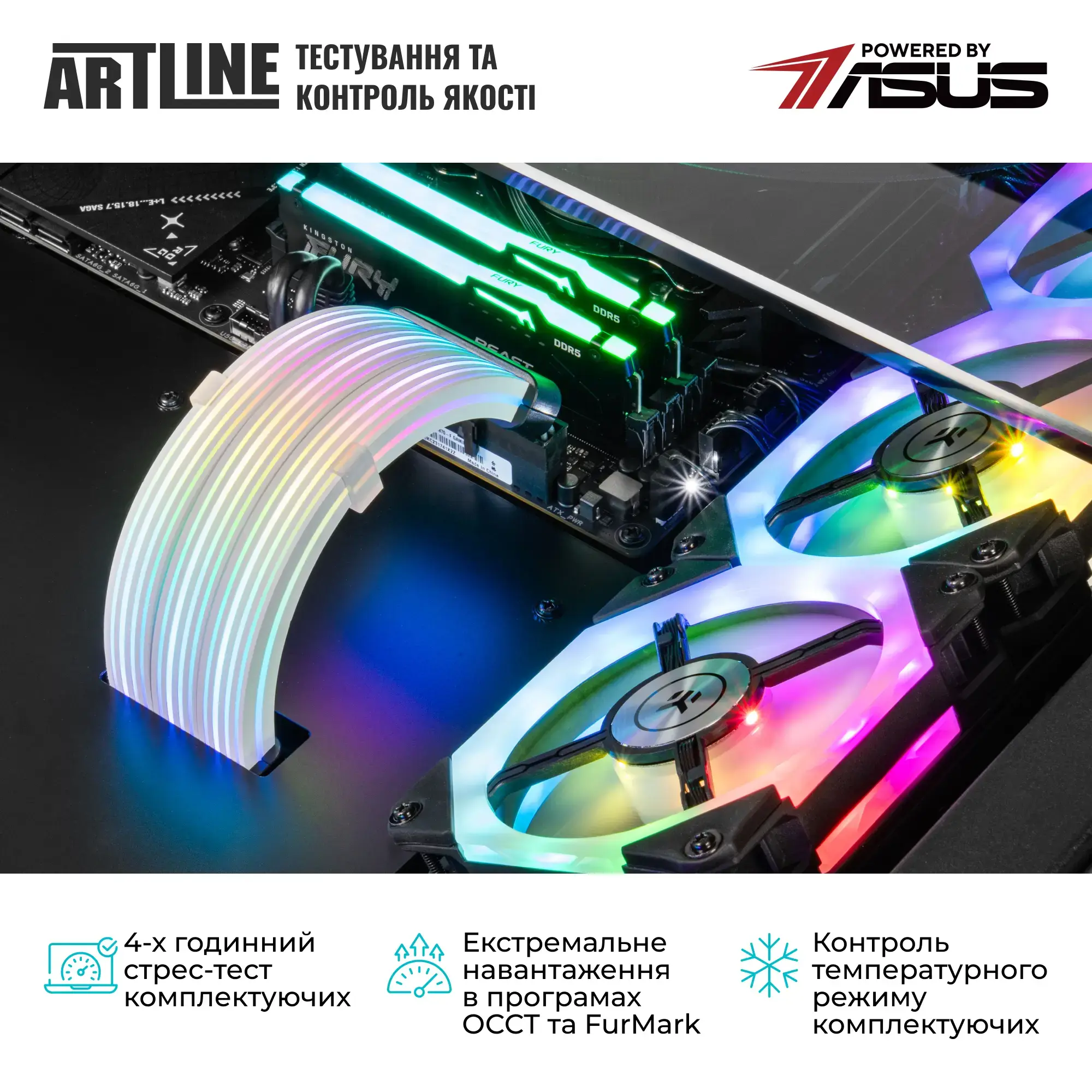 Системный блок в столе ARTLINE Overlord DESK Windows 11 Pro (DESKv02Win) фото12